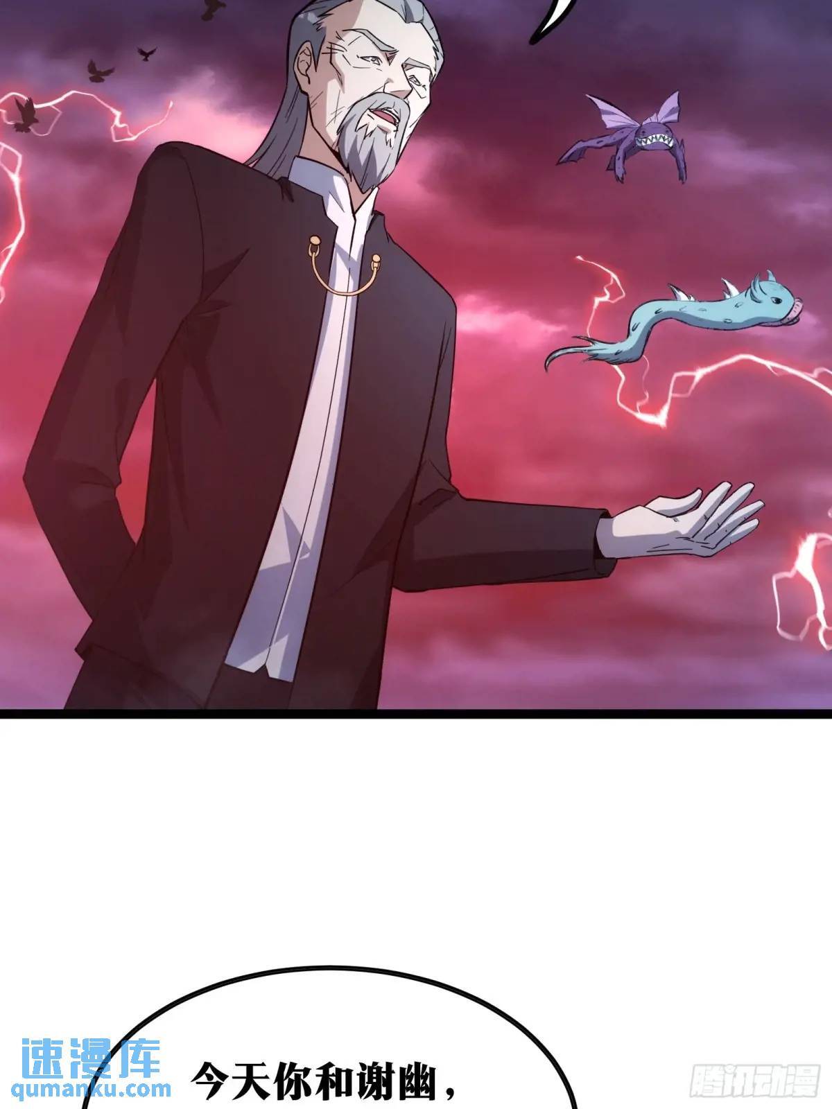 8626