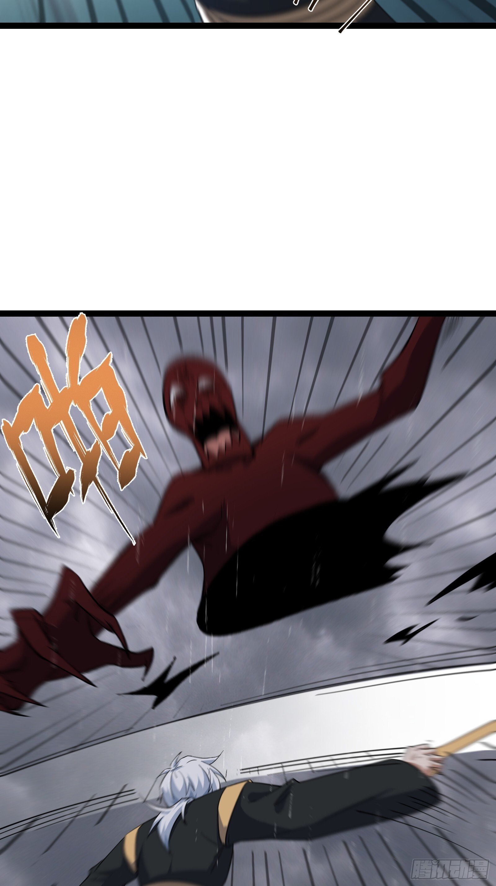 7627