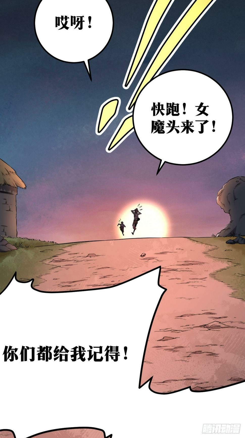 137