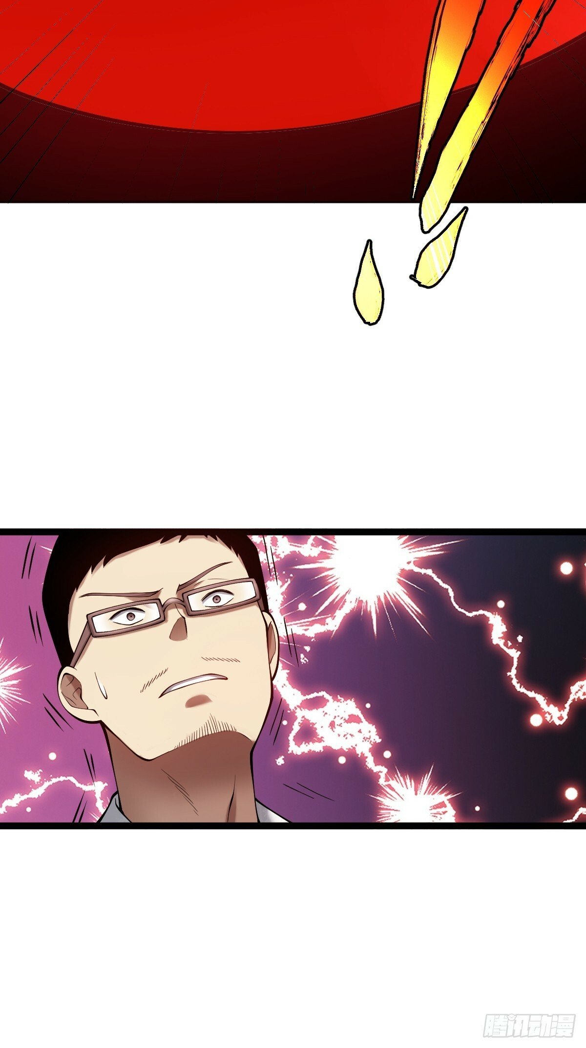2826