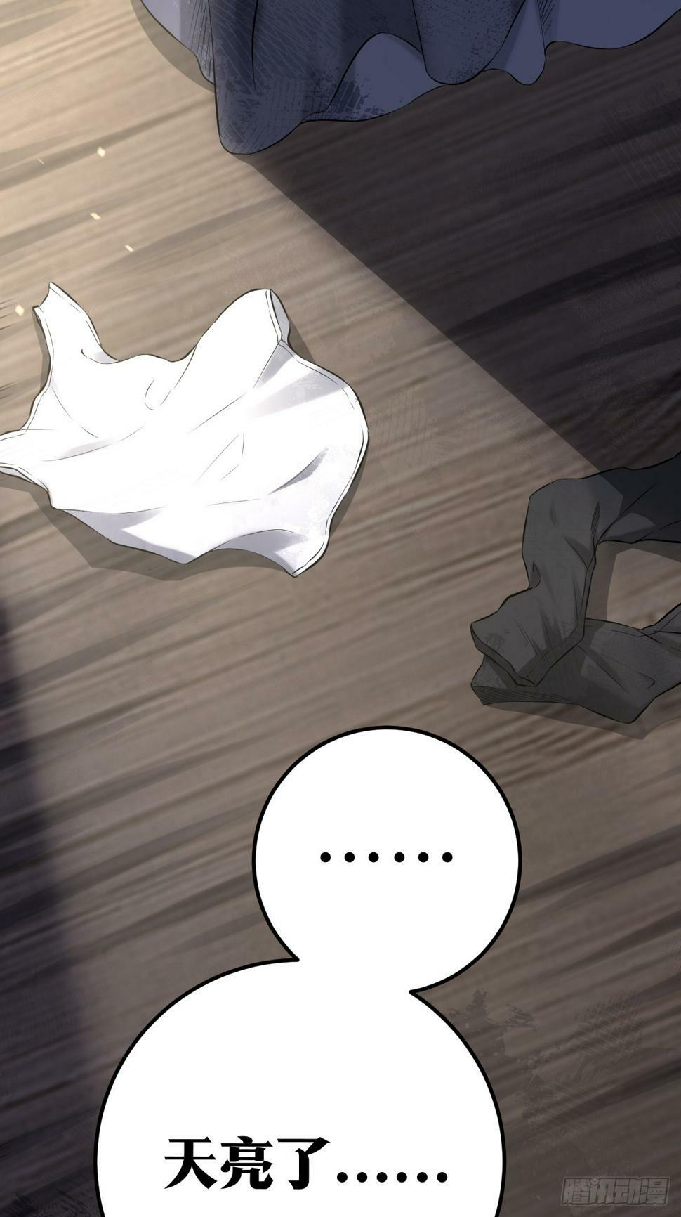 155