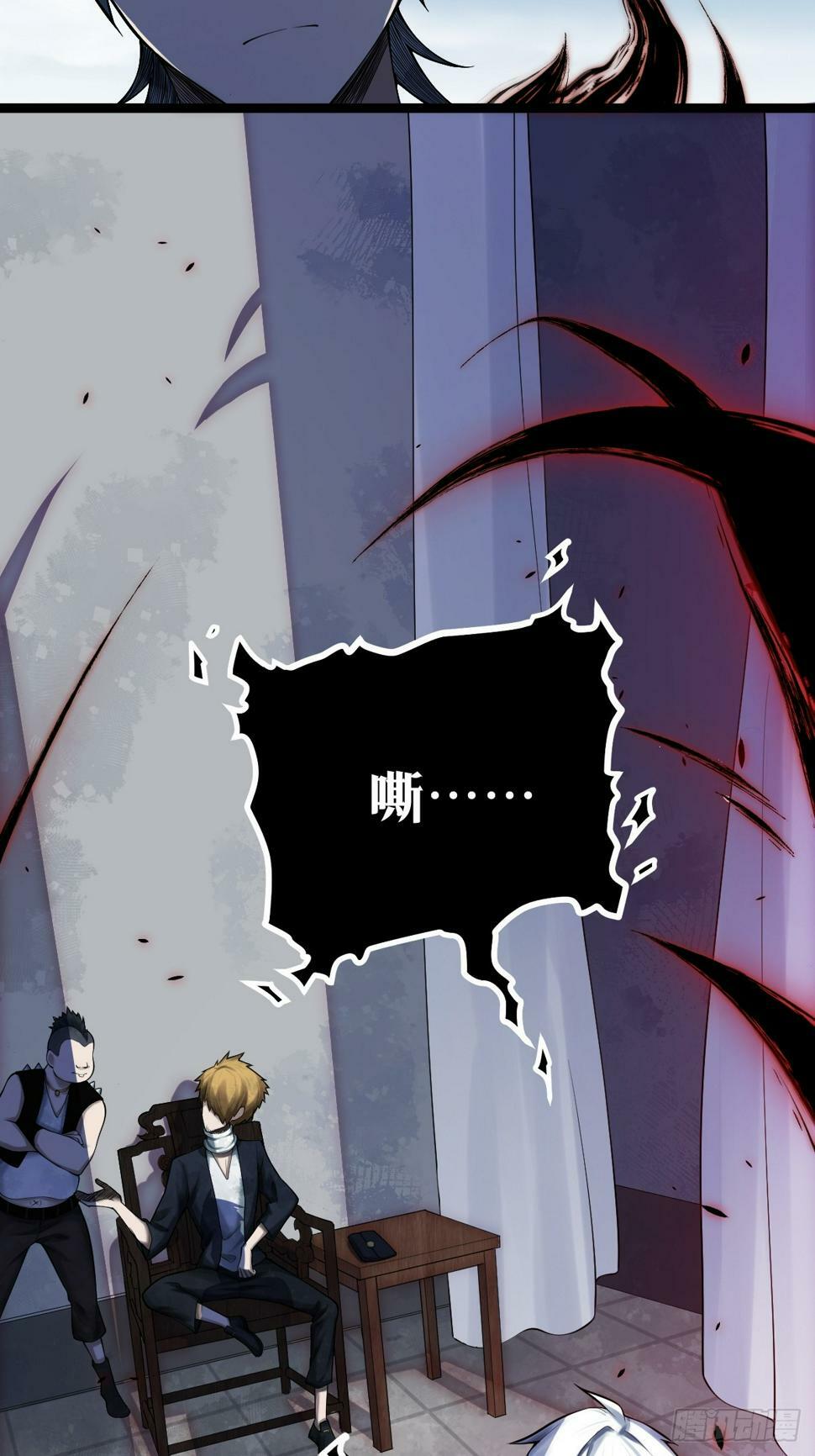 731