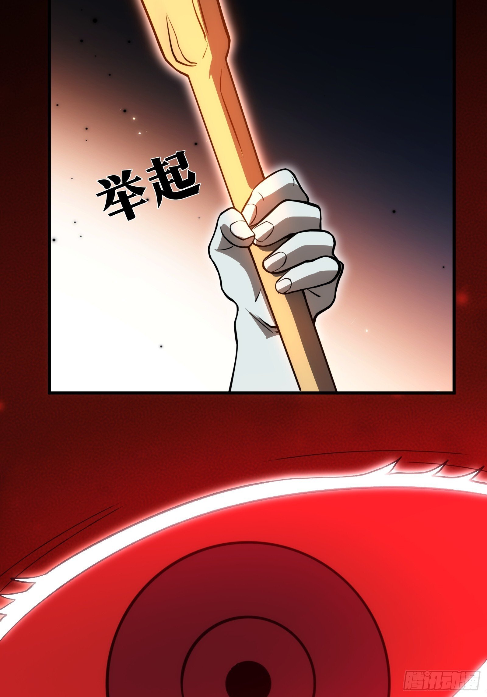 6427
