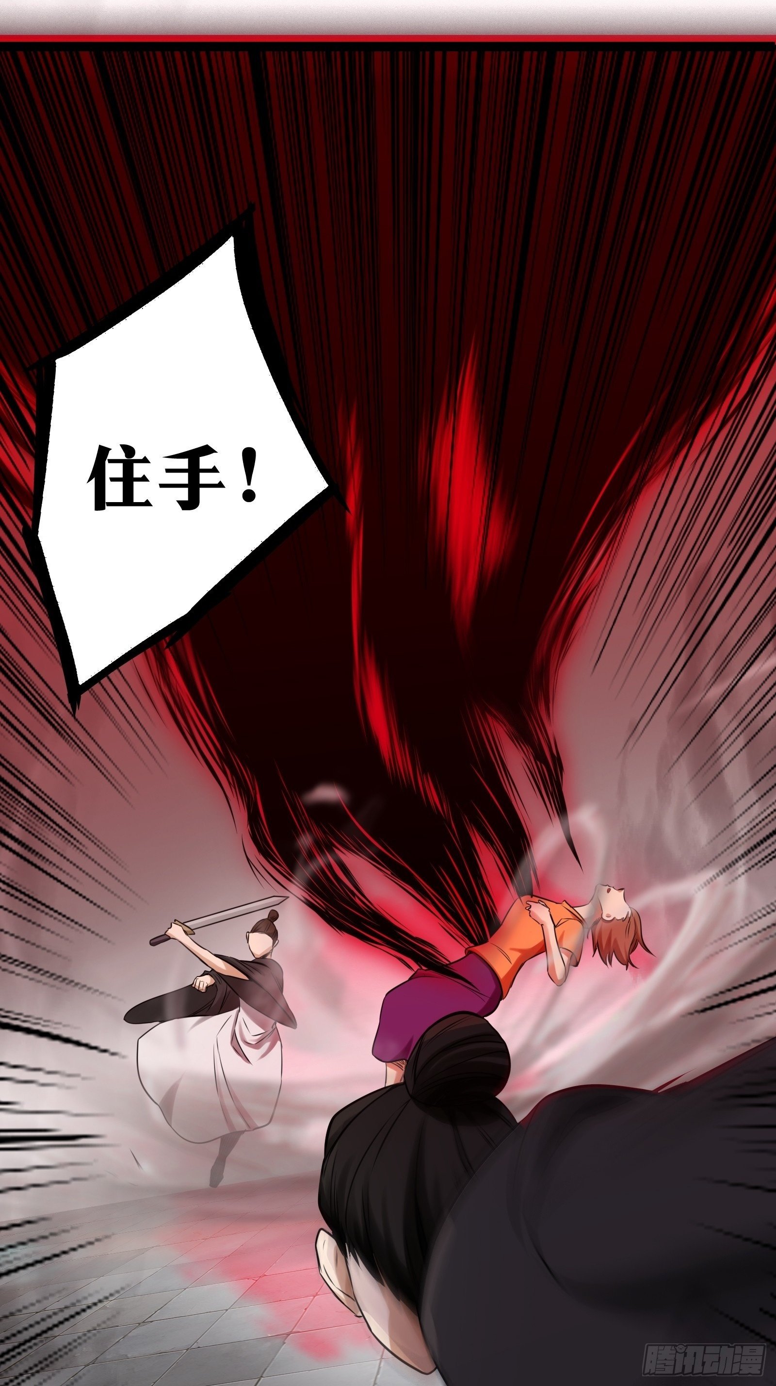 321