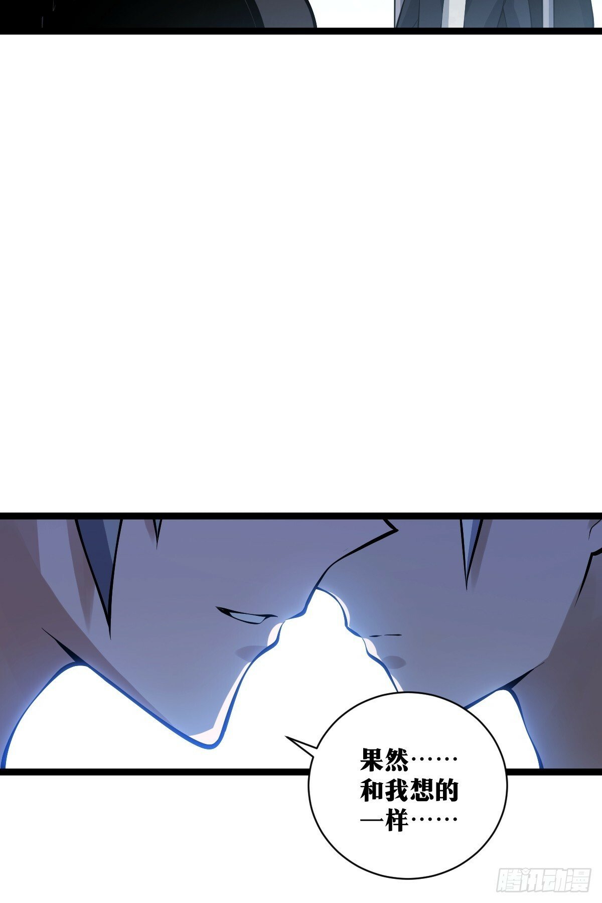 2124