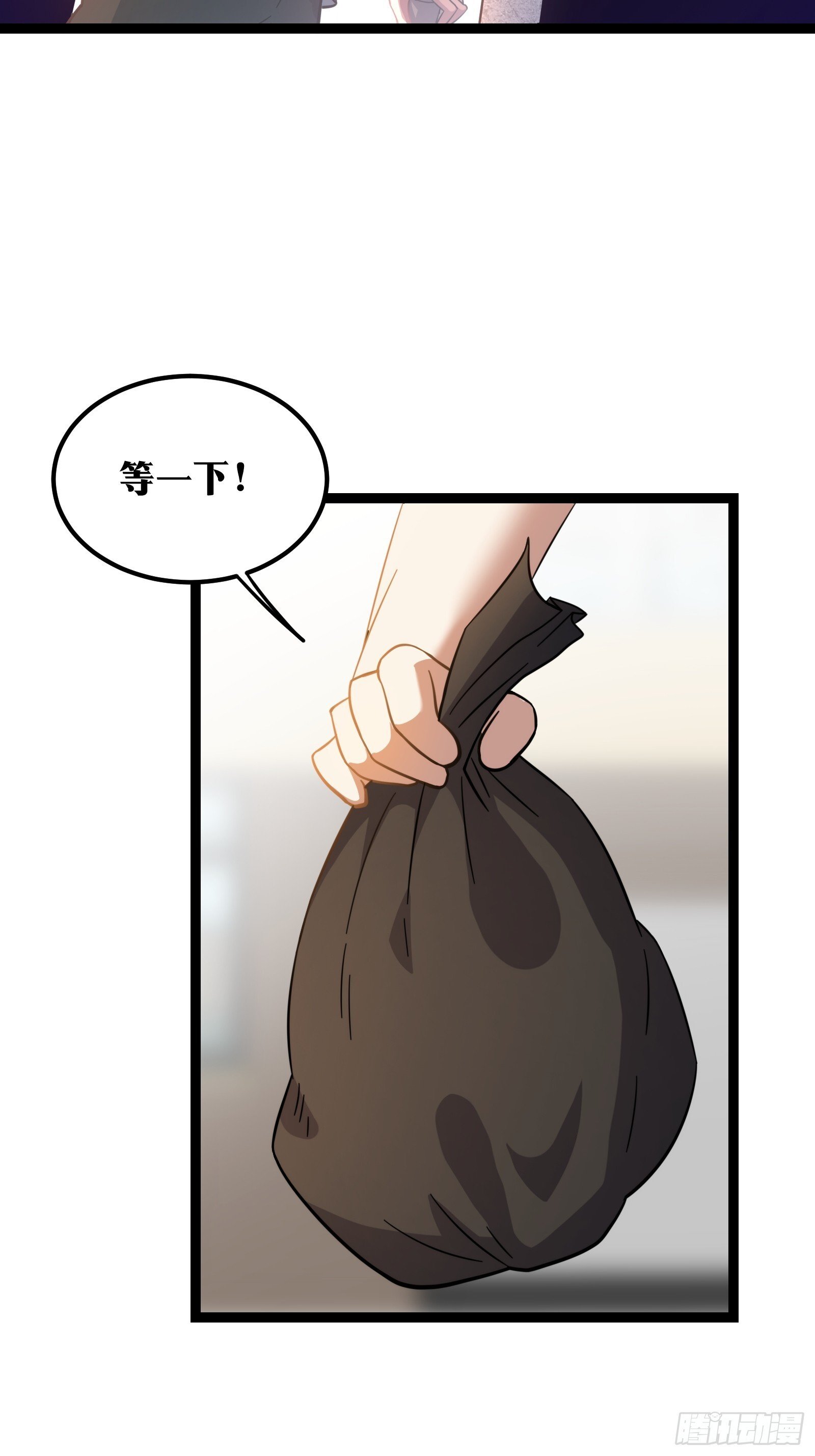 707