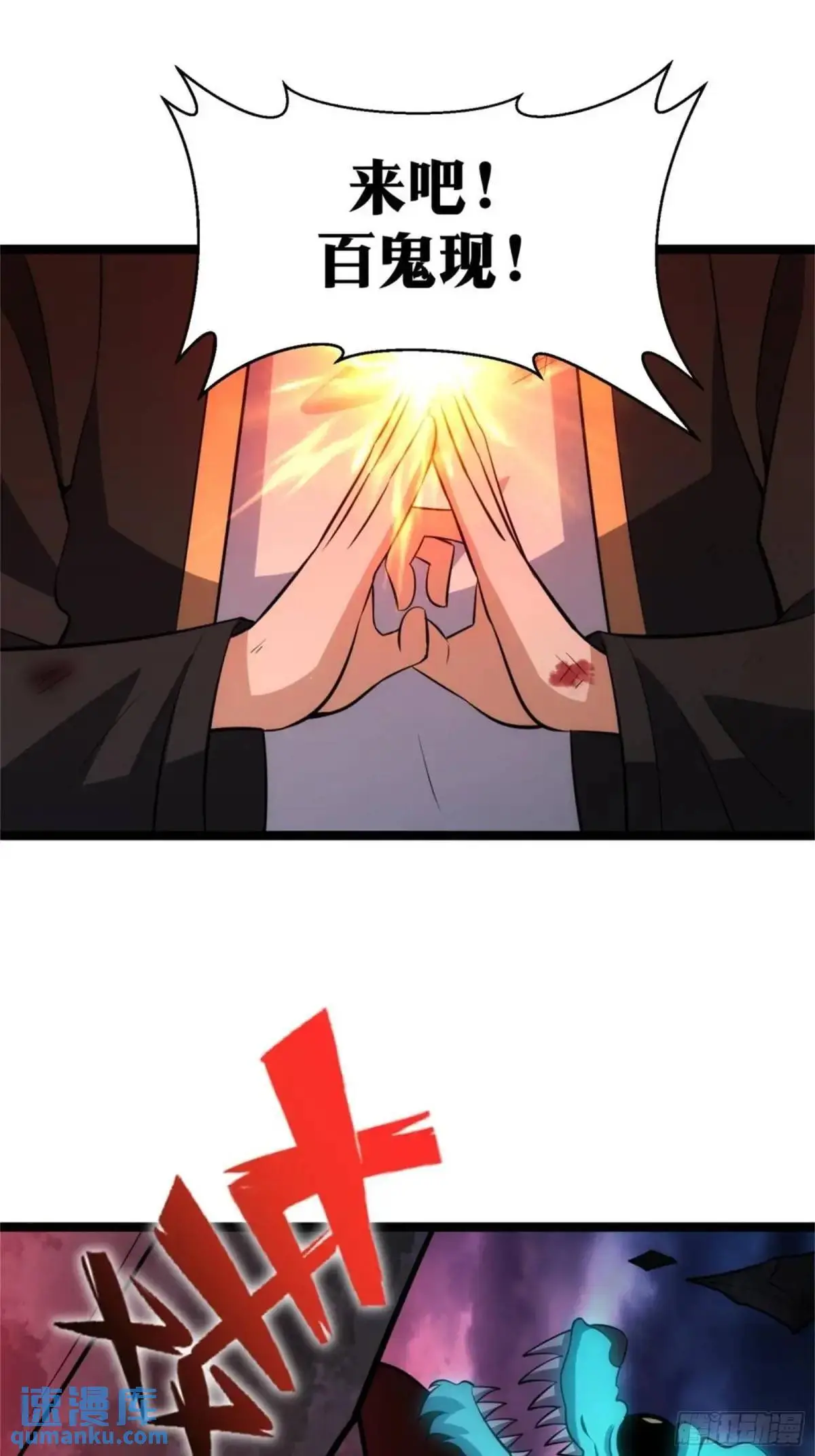 9360