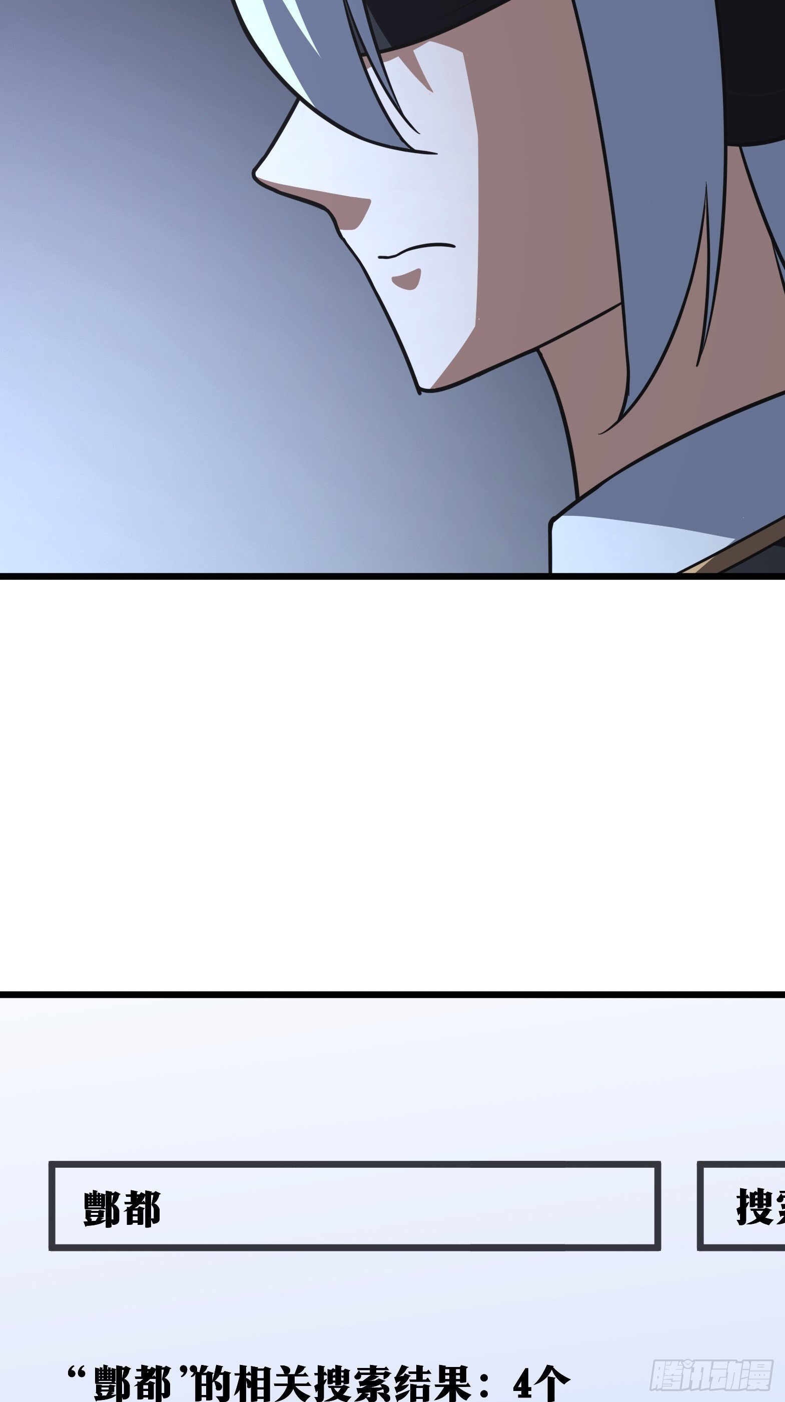 484