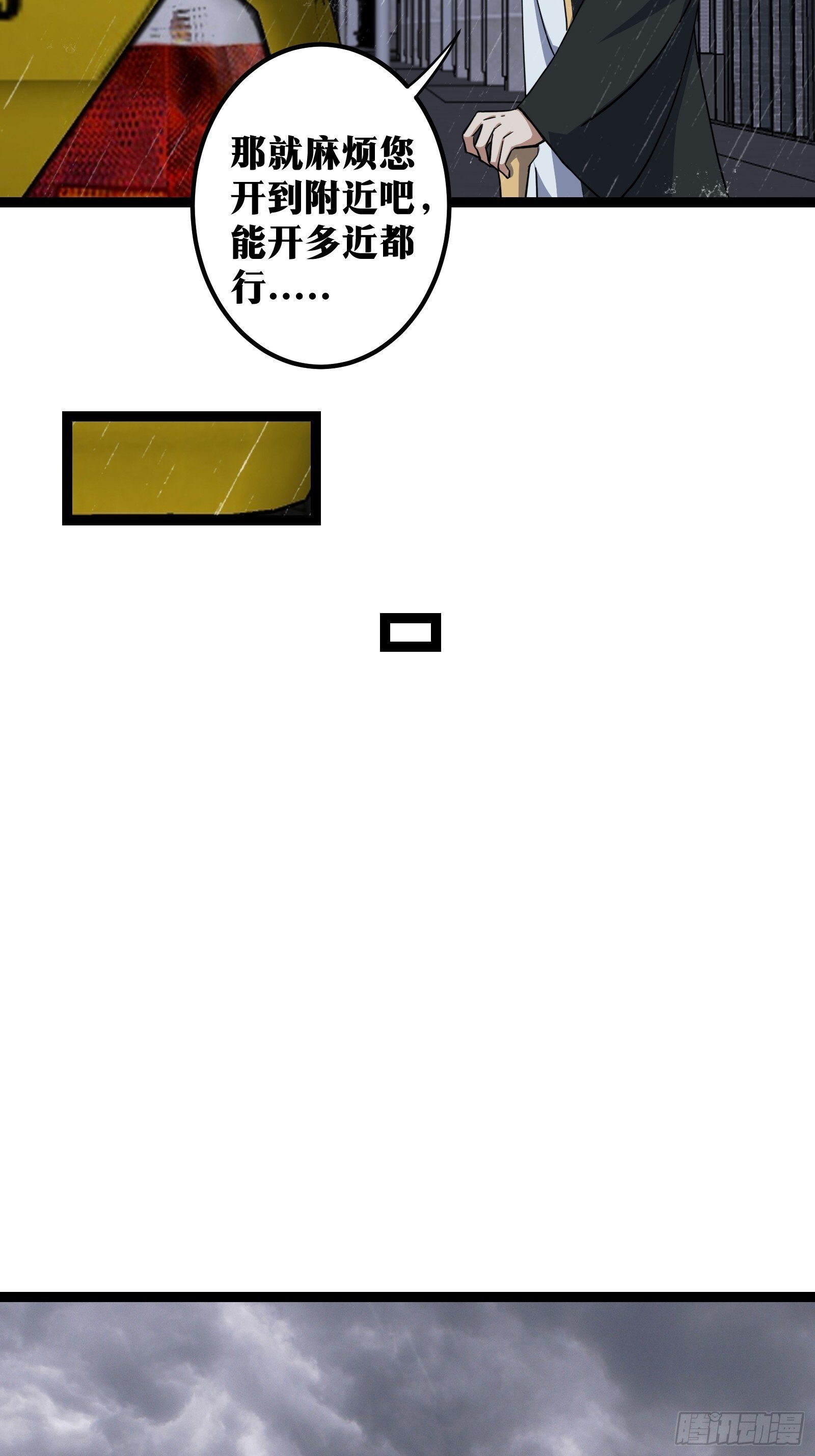 764