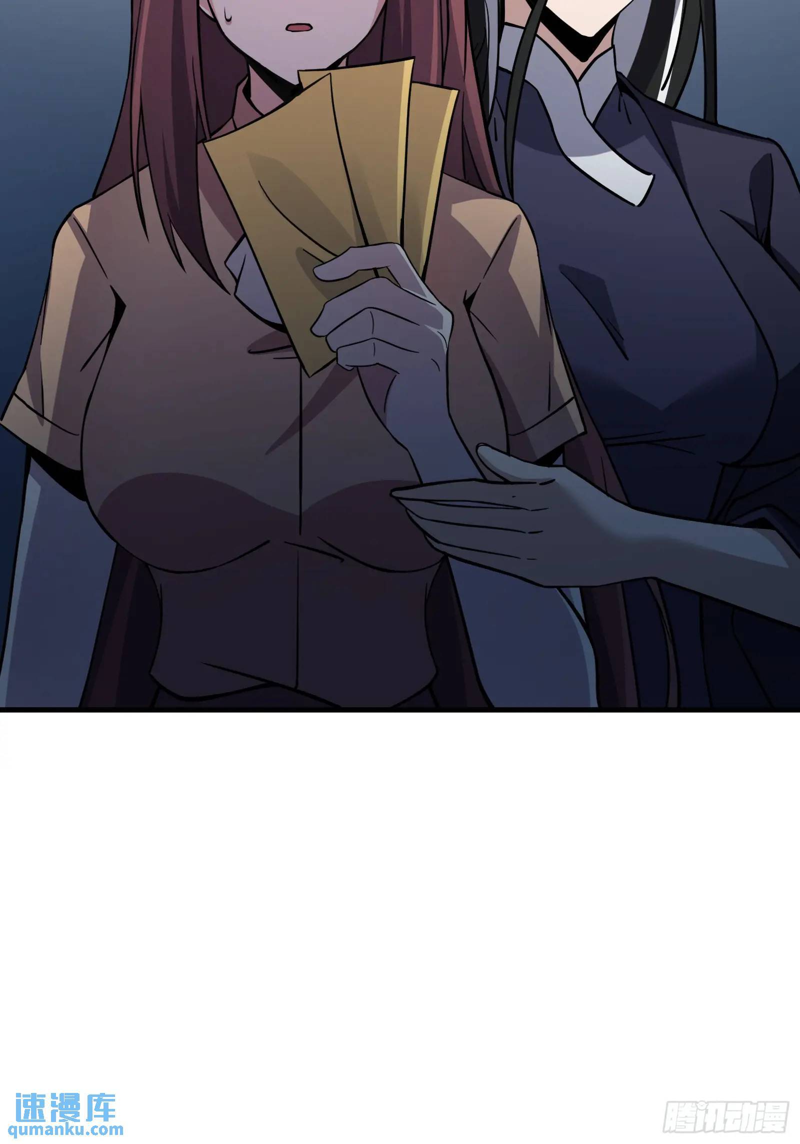 8414