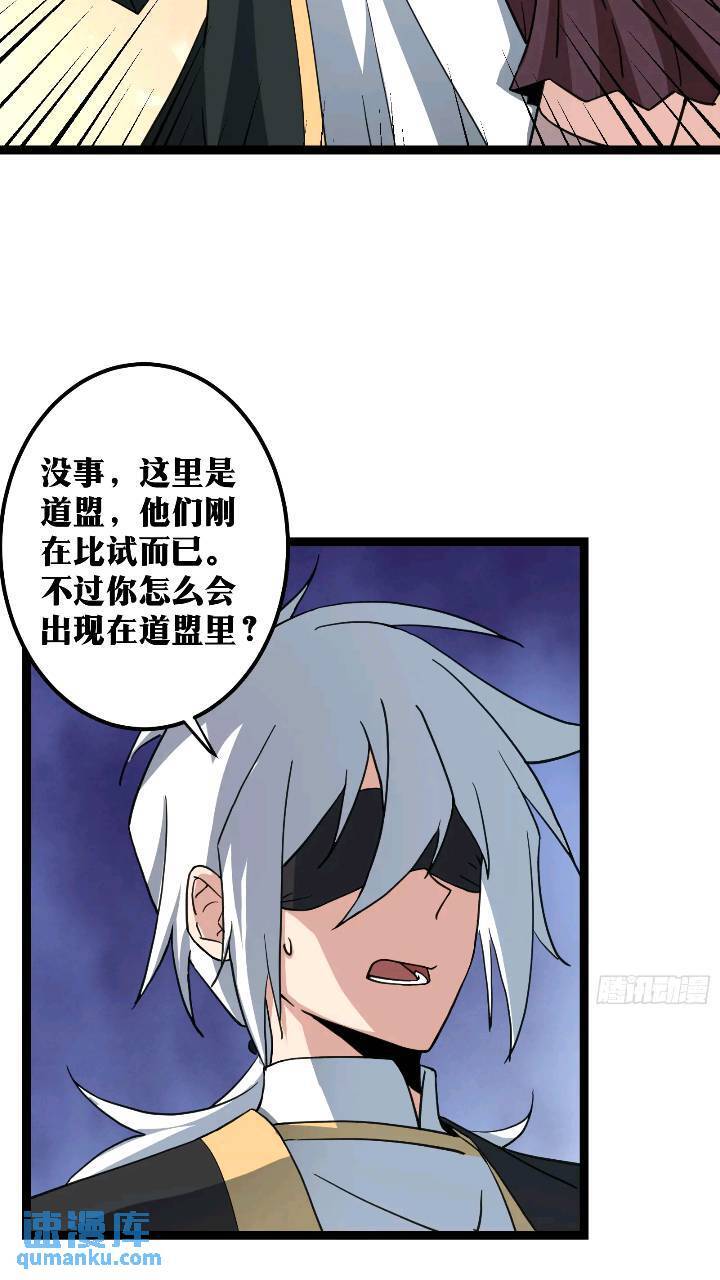 8219