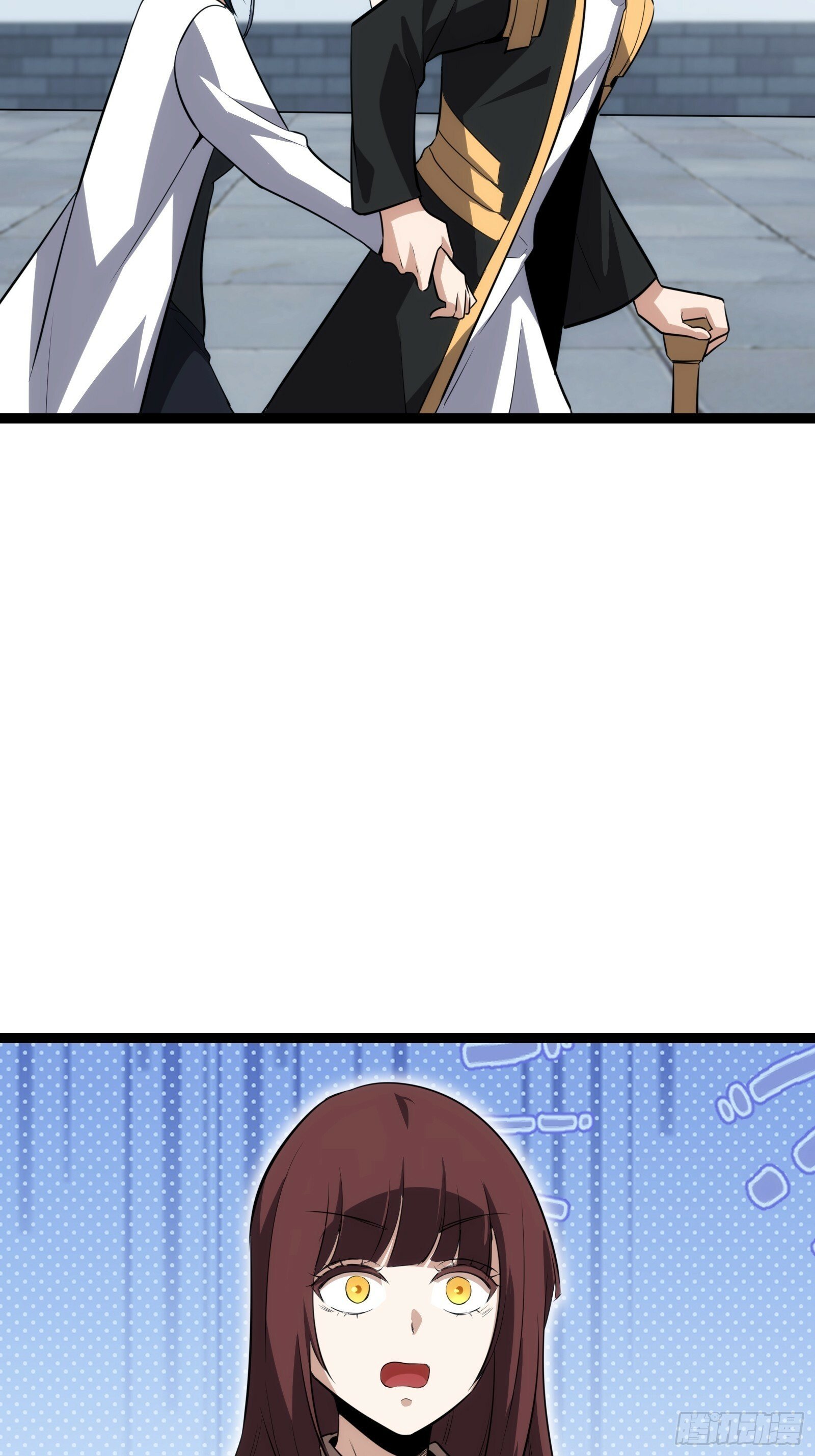 3826