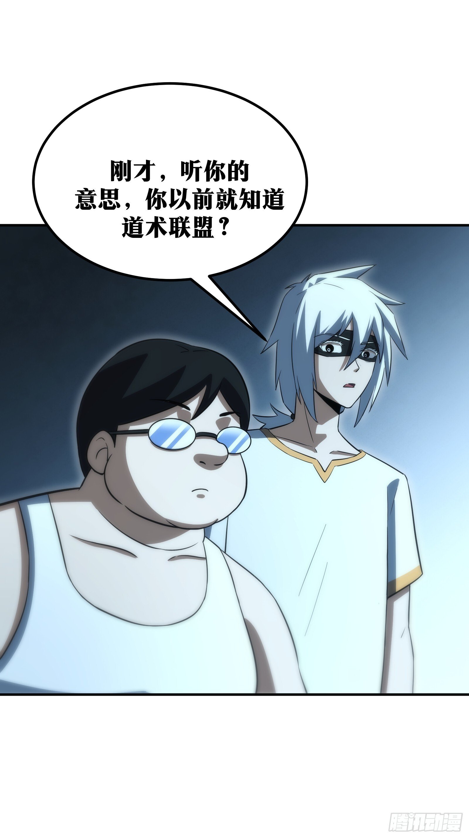 5740