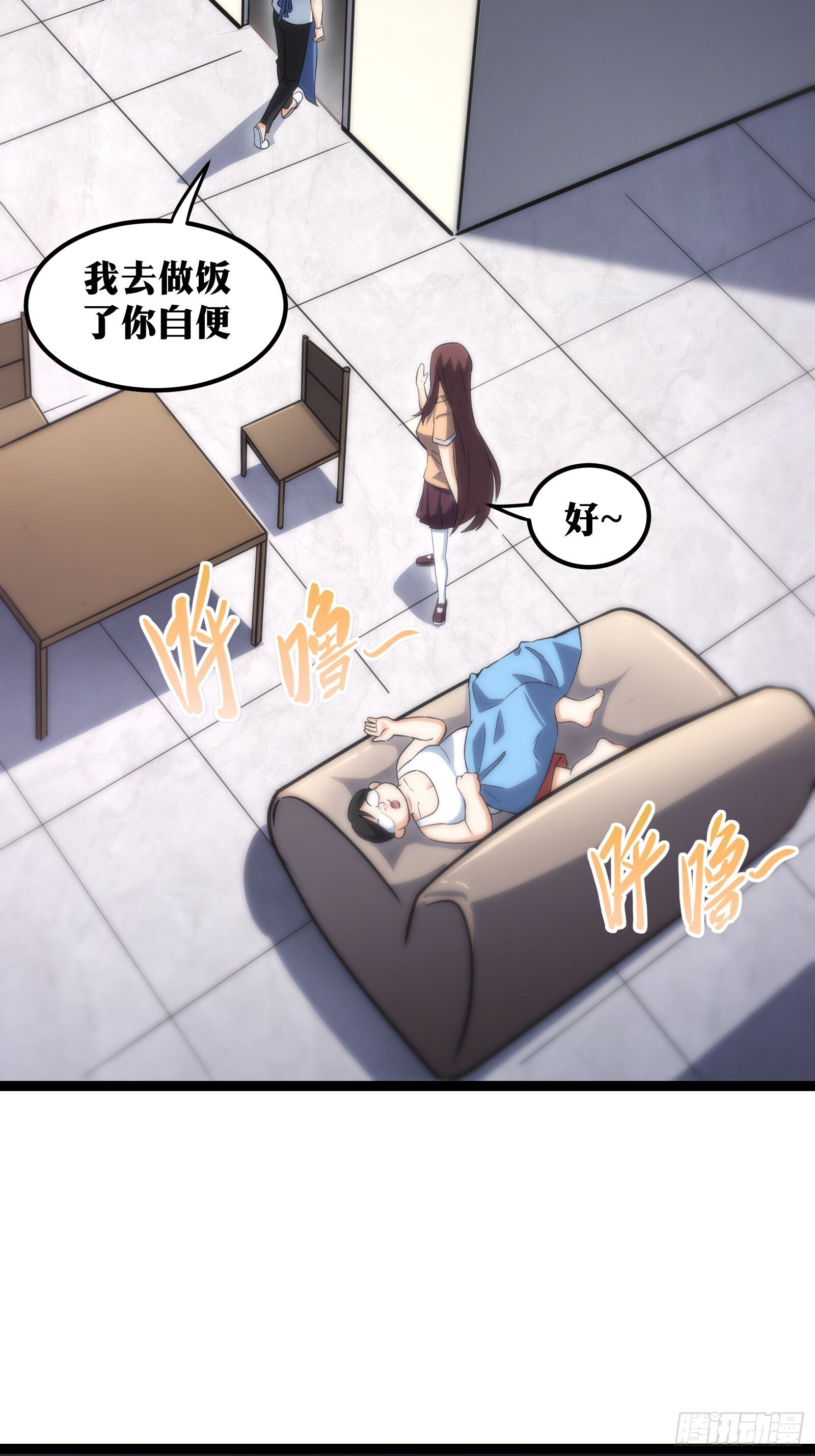 5915