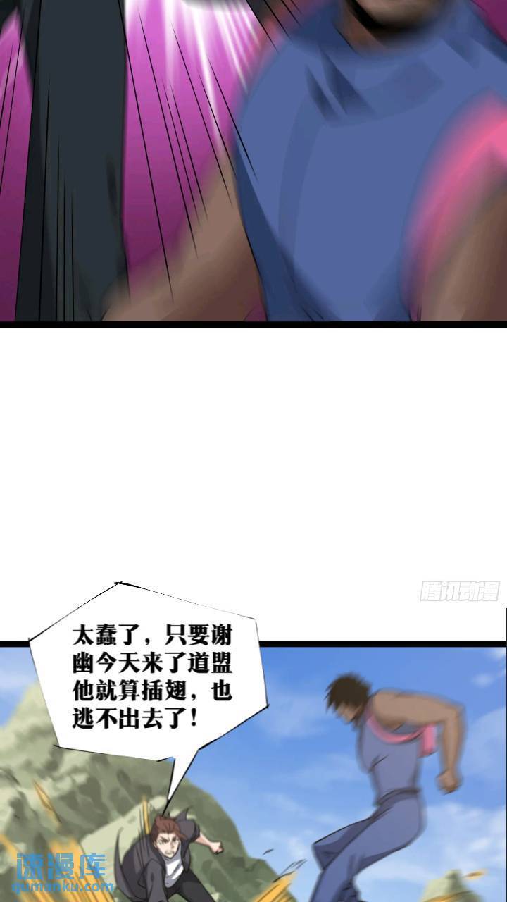 8236