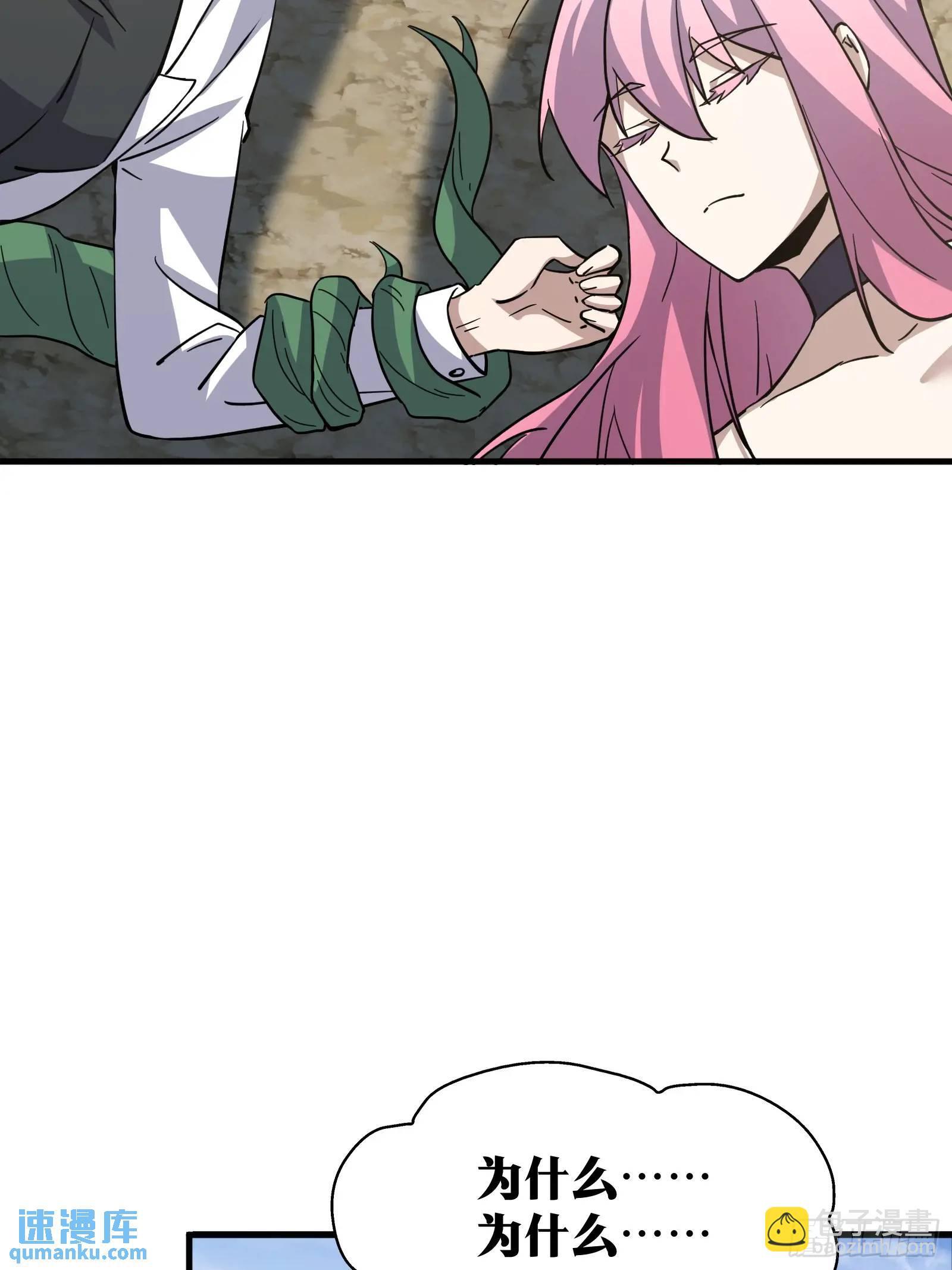 8436