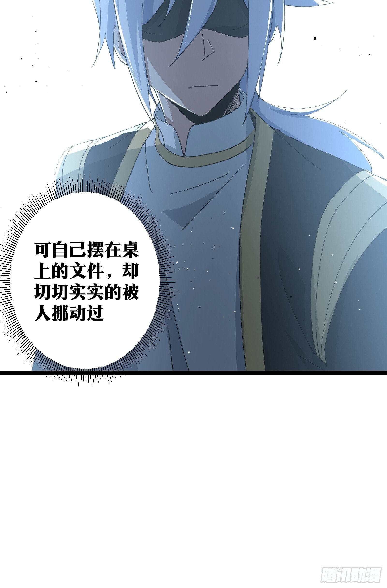 7435