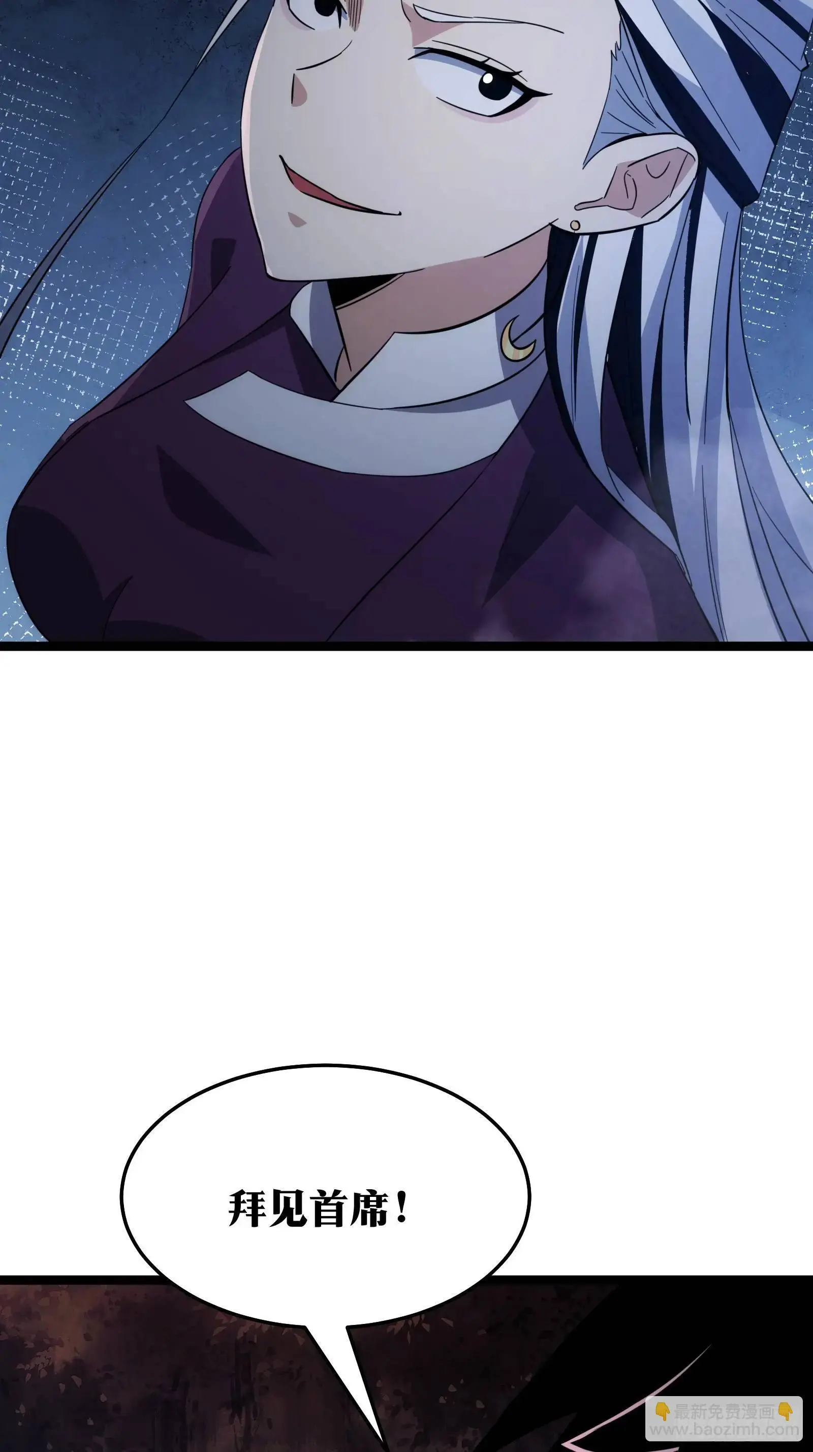 8950