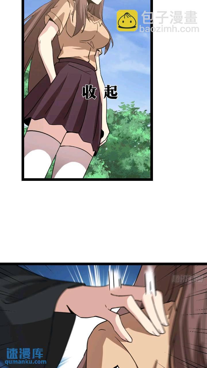 8215