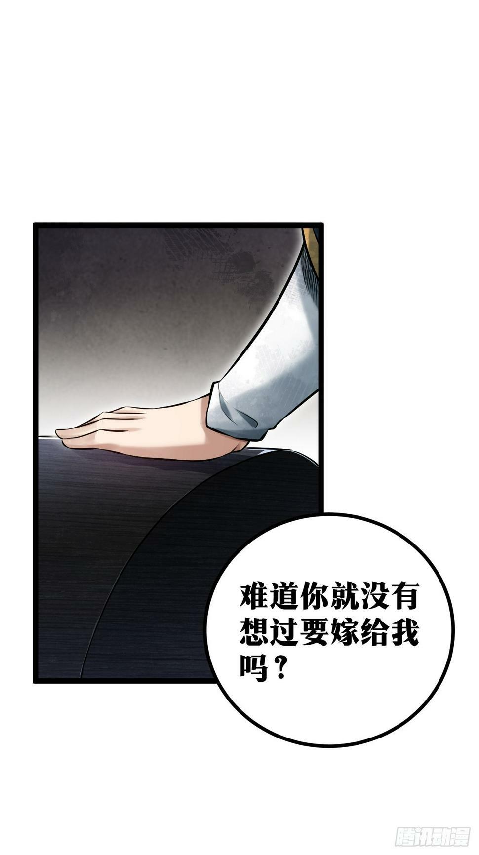 517