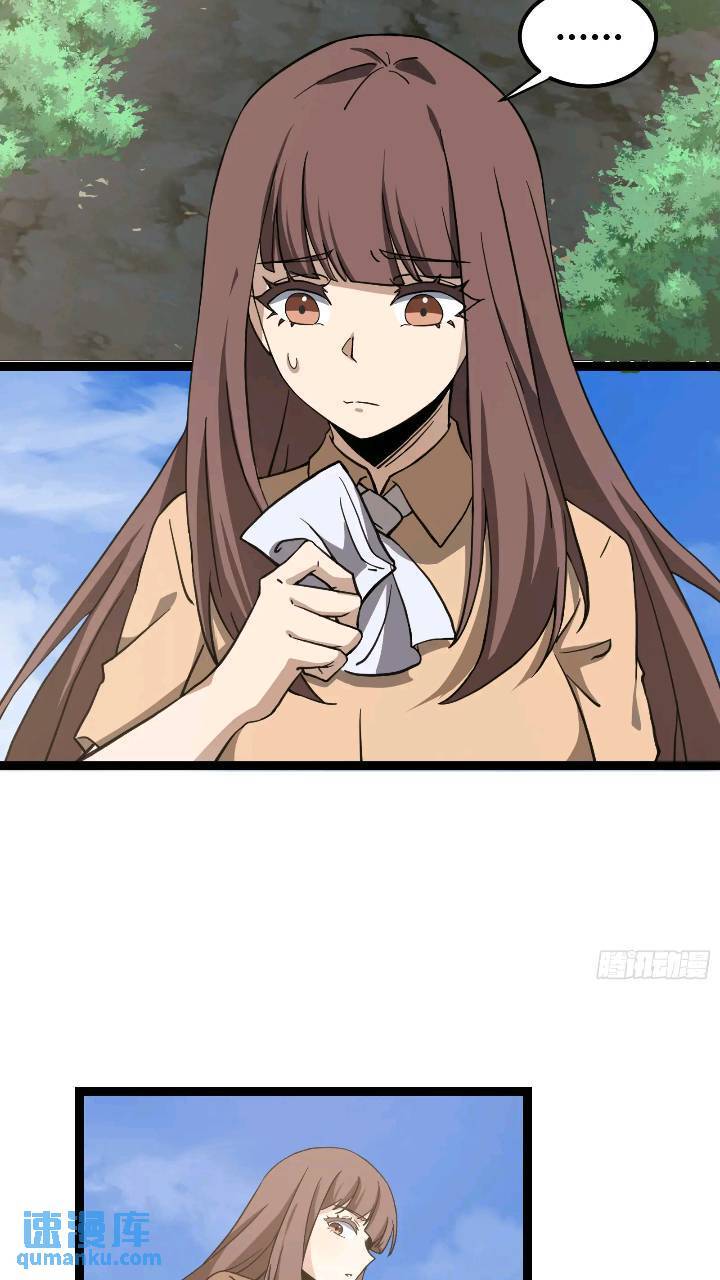 8214