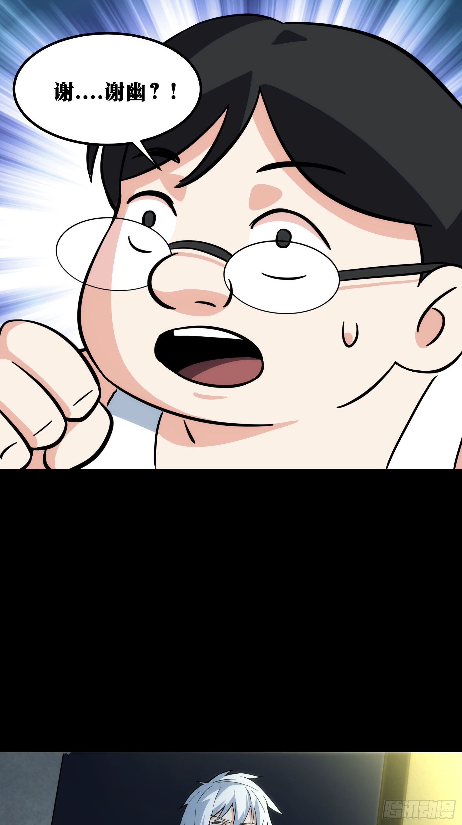 5637