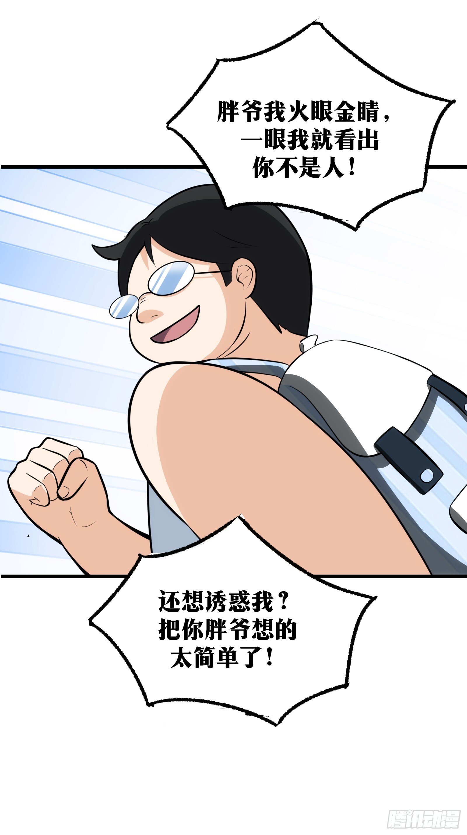 4939
