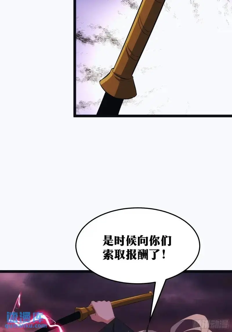 9054