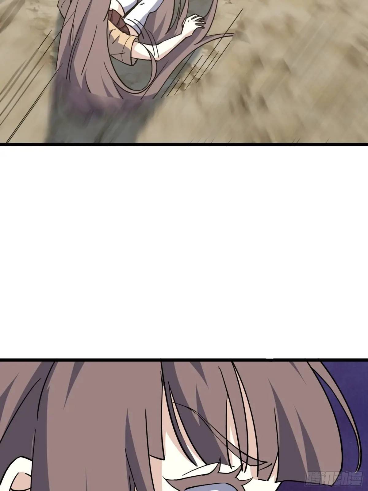 853