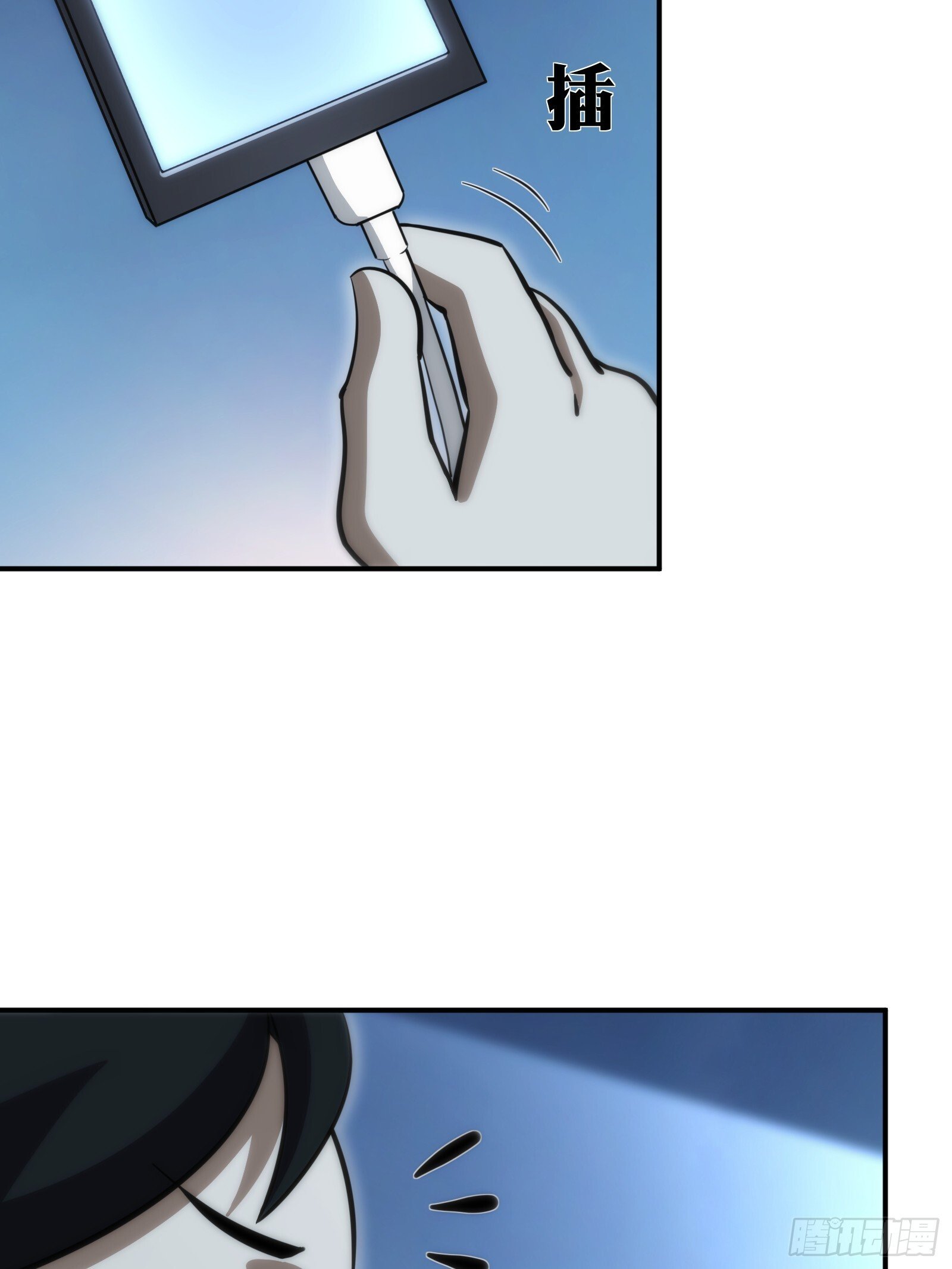 573