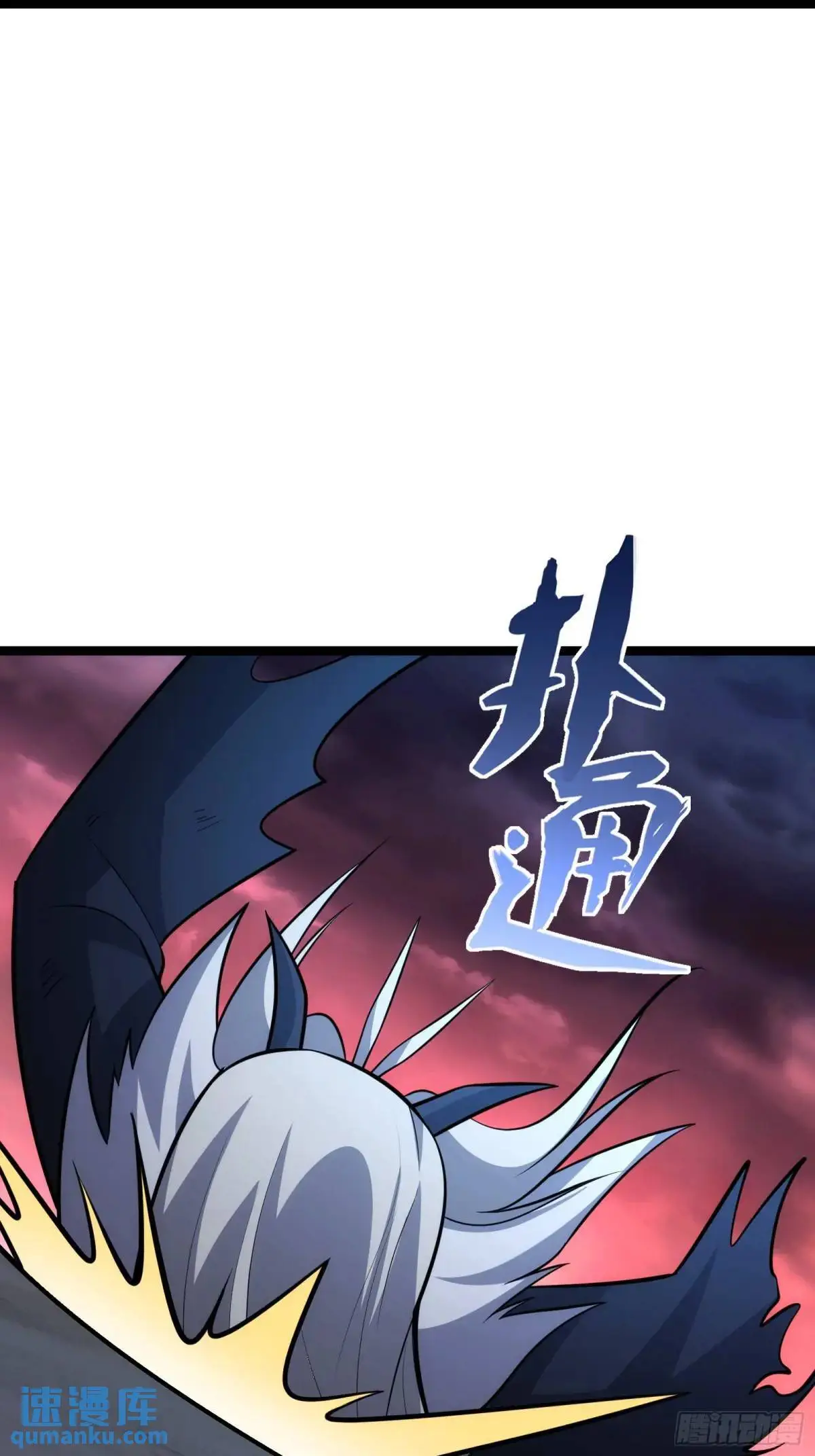 9337