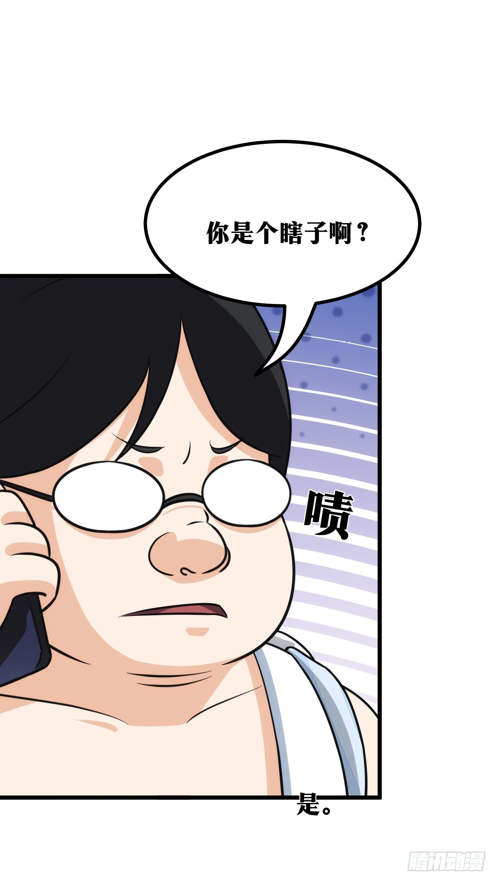 4830