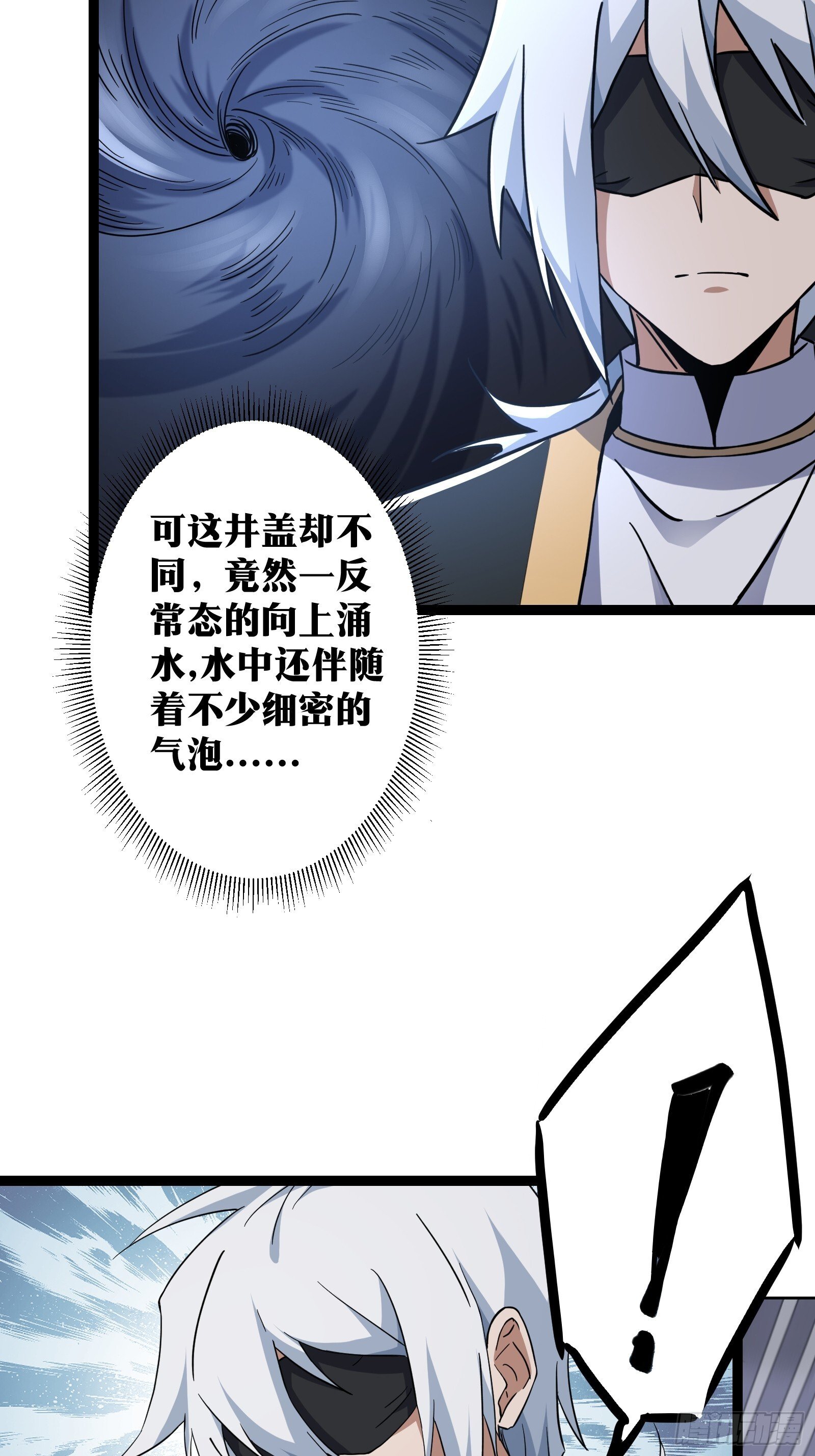 7618