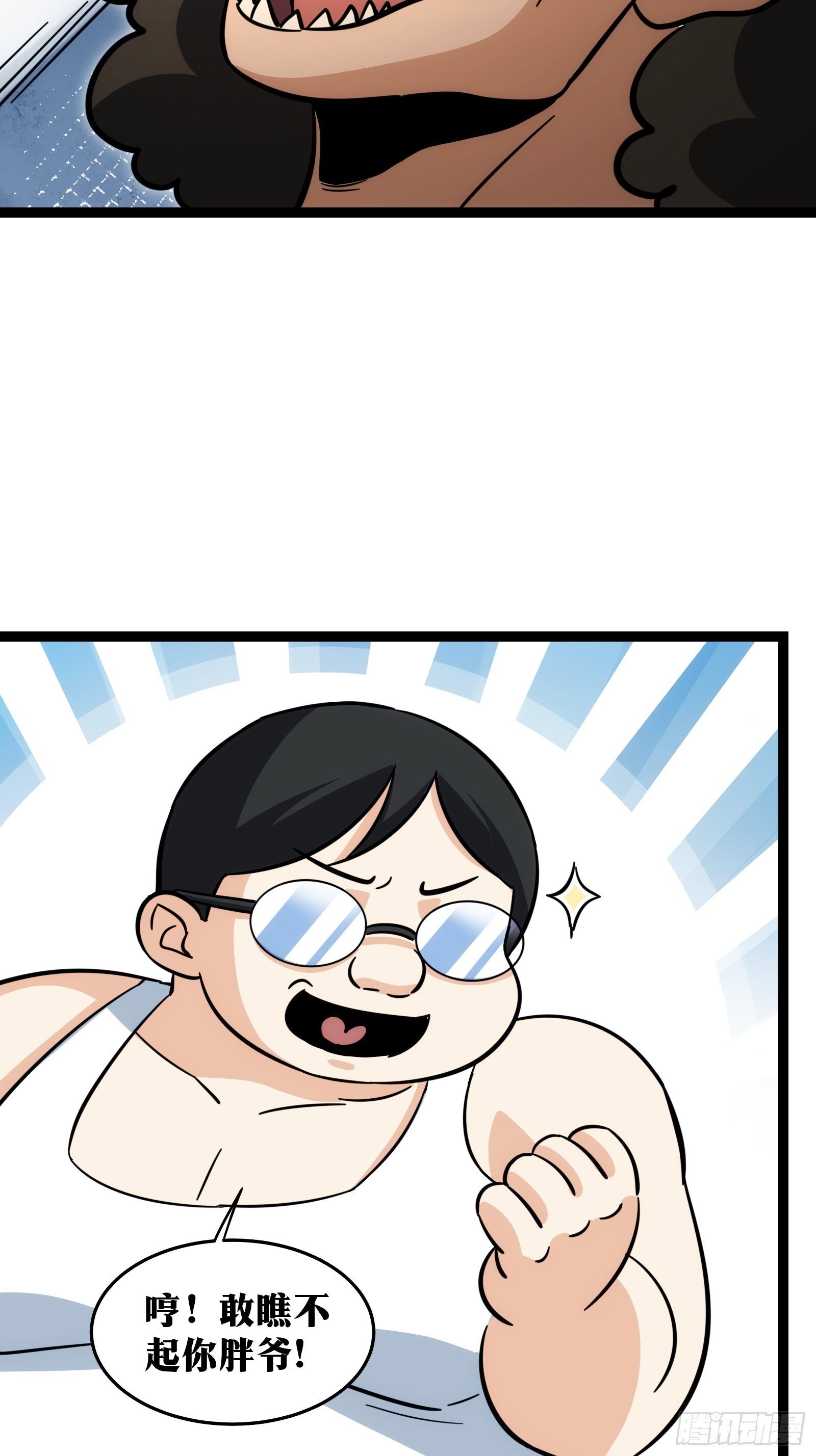 6236