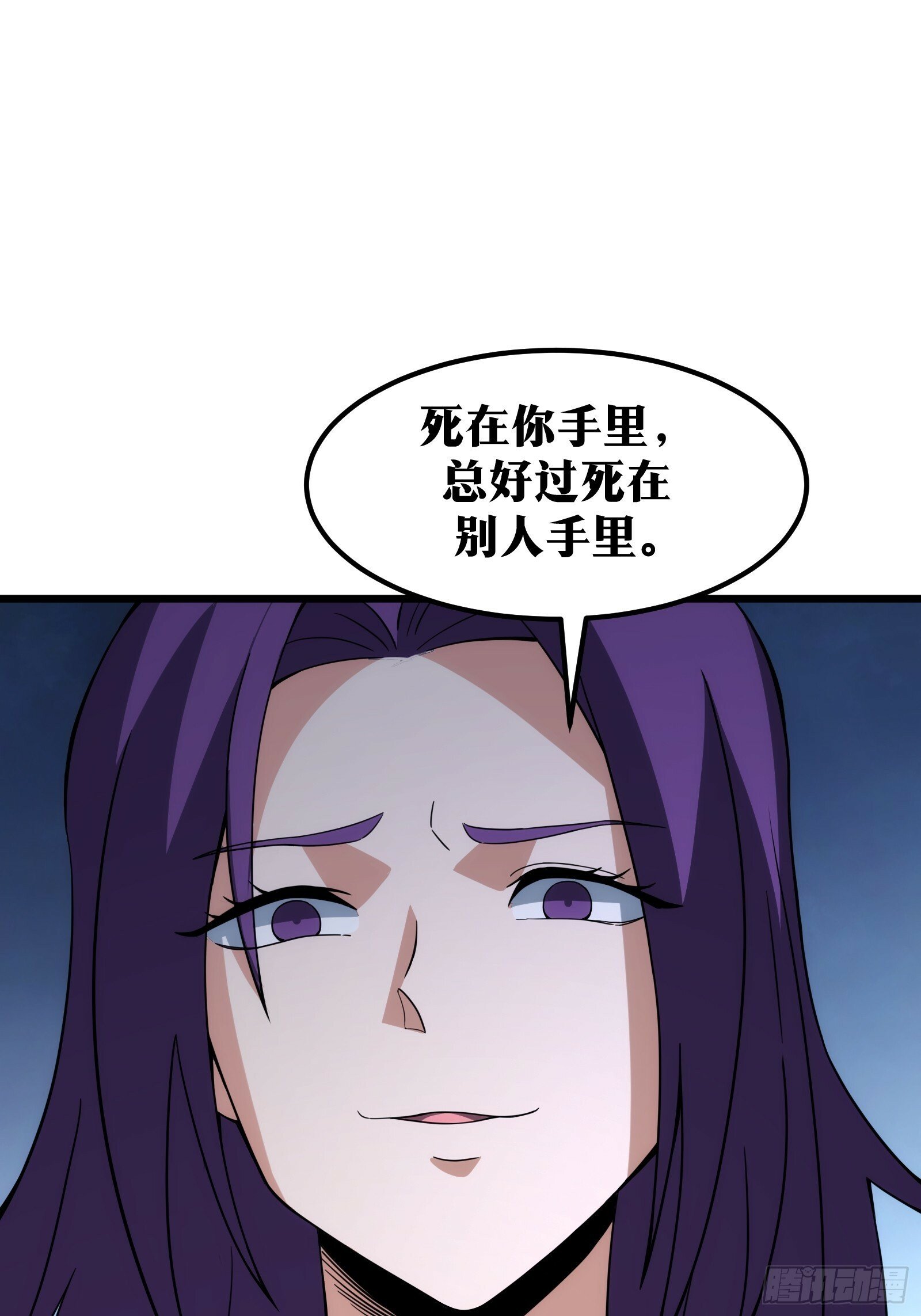 4045