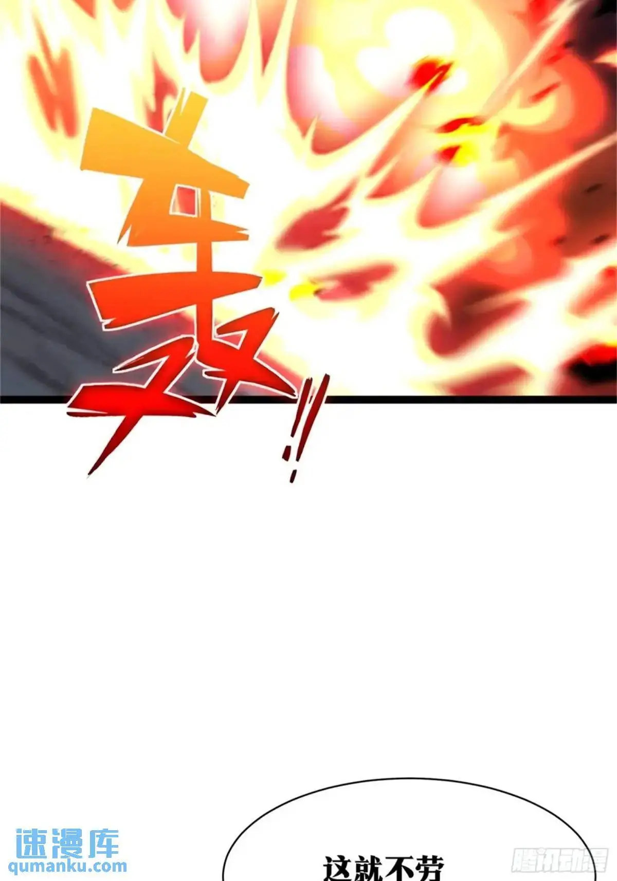 9352