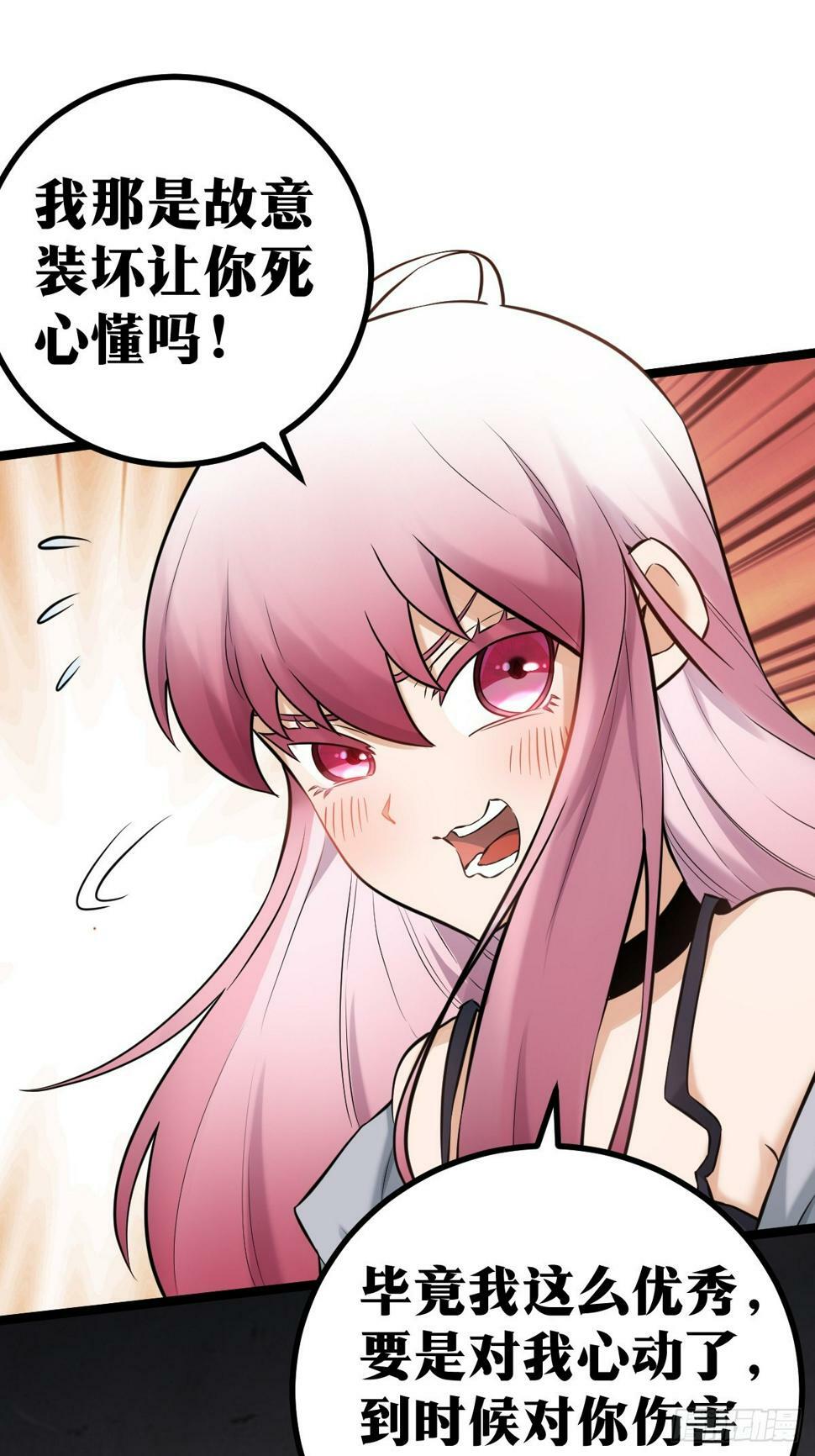 425