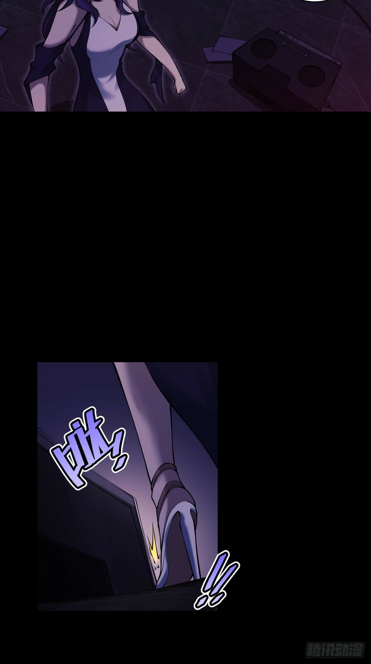 1511