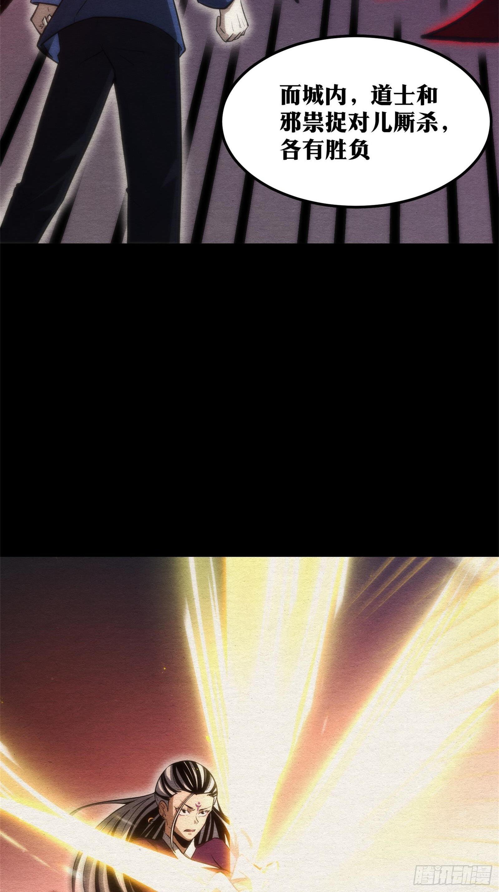 6133