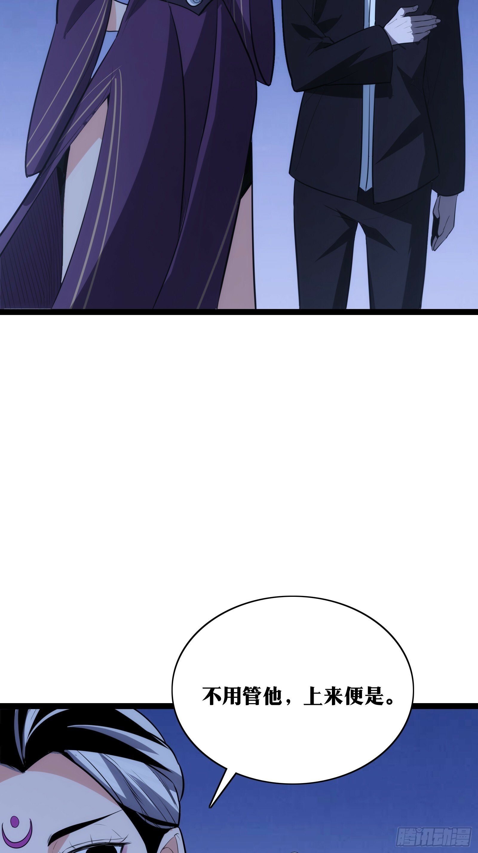 3334