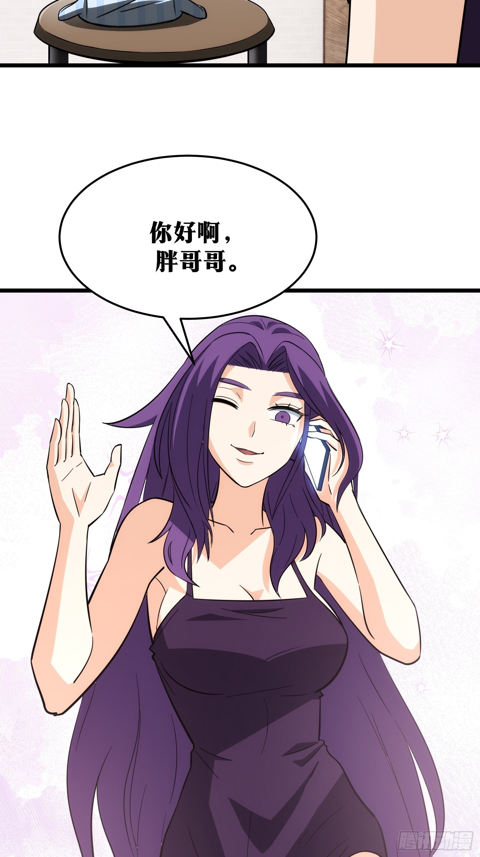 4913