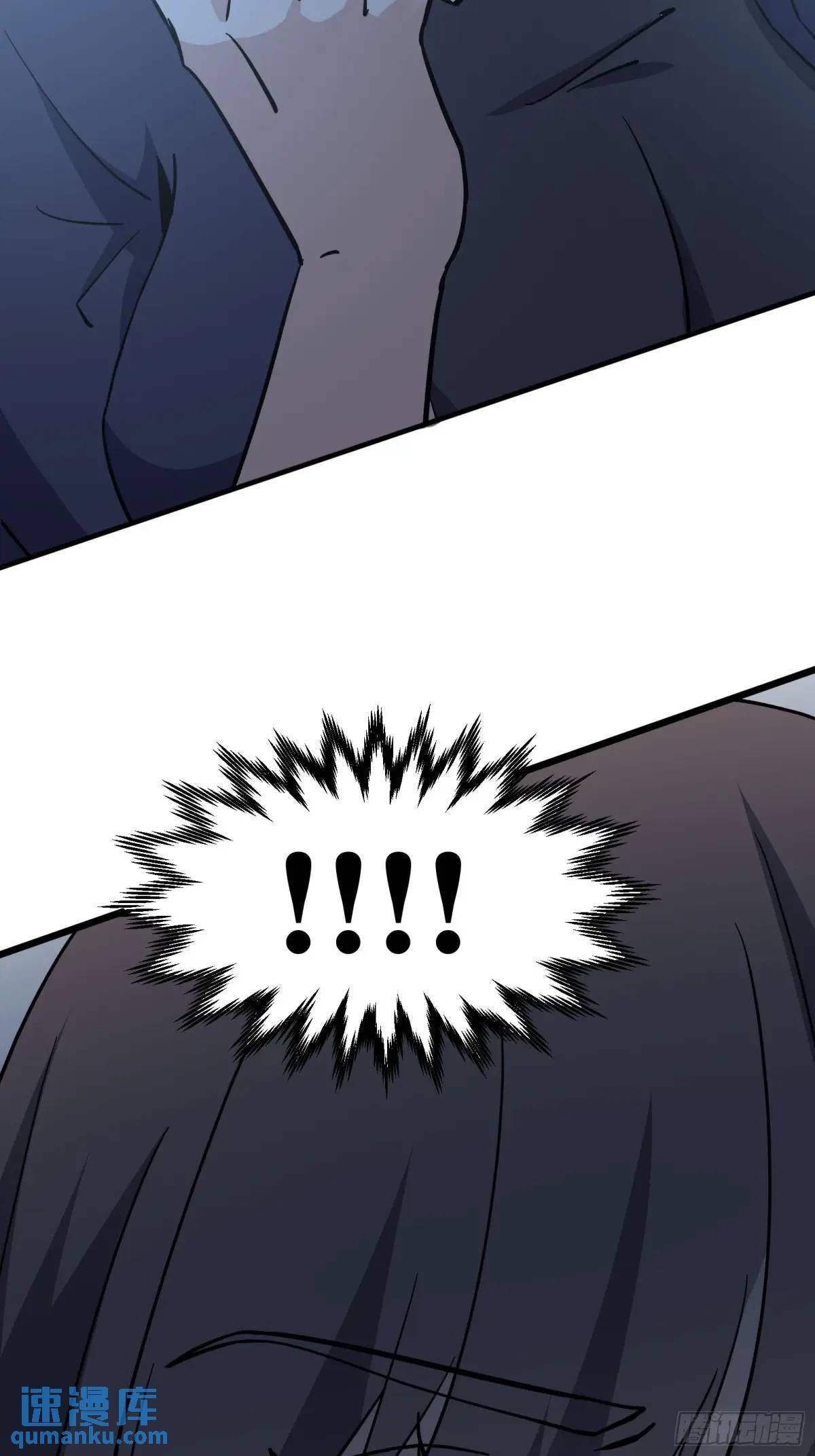 8512