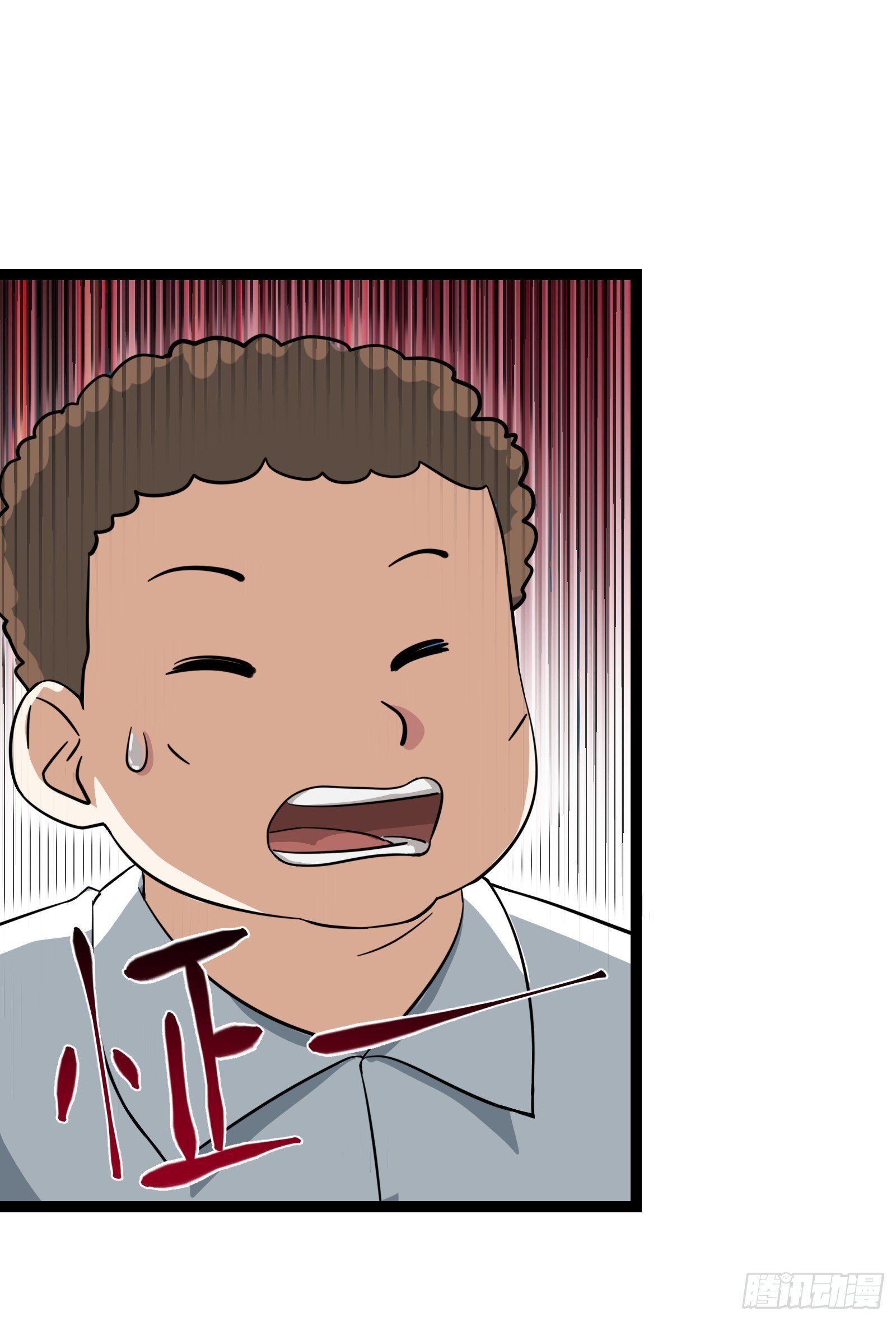 7014
