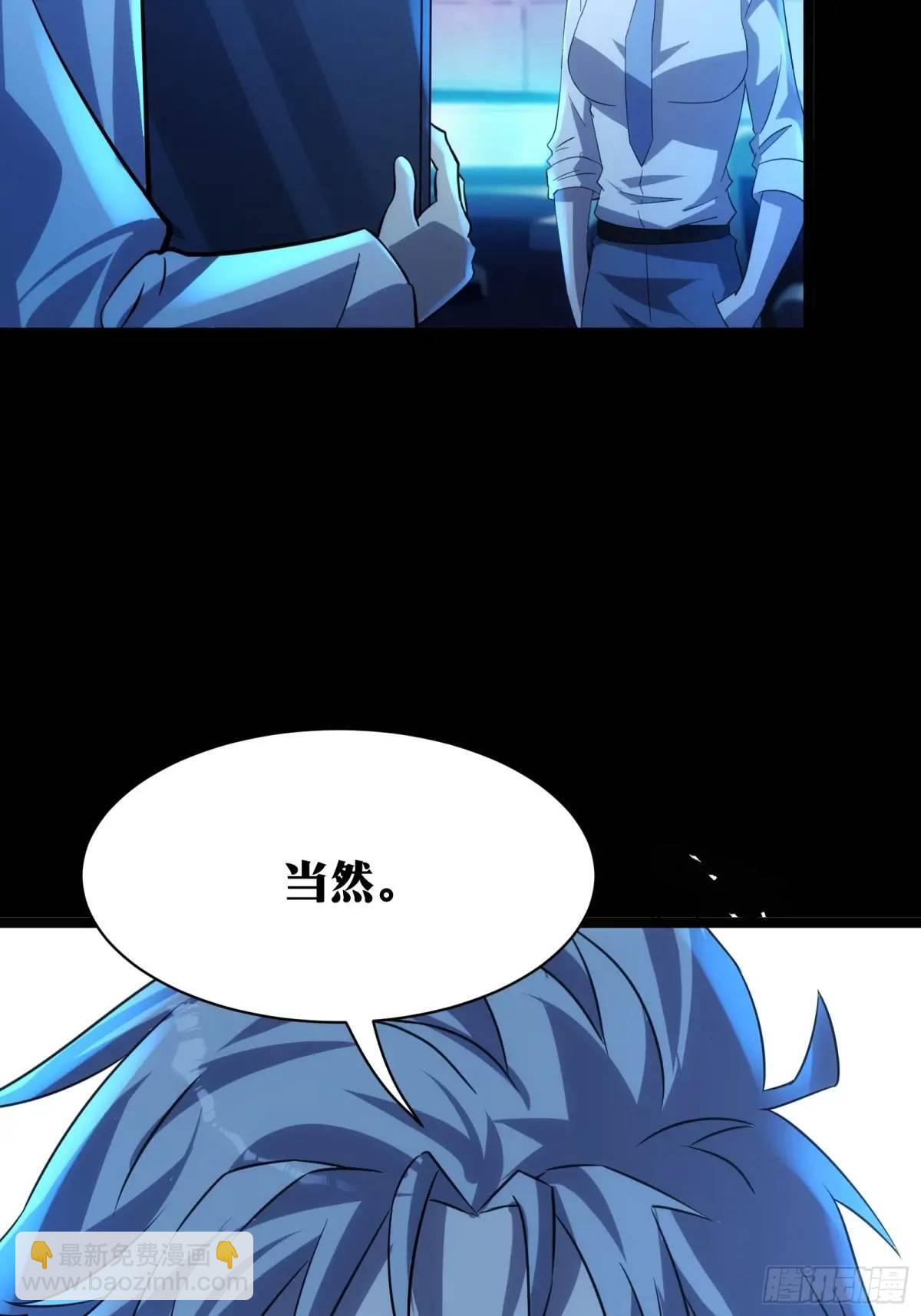 8746
