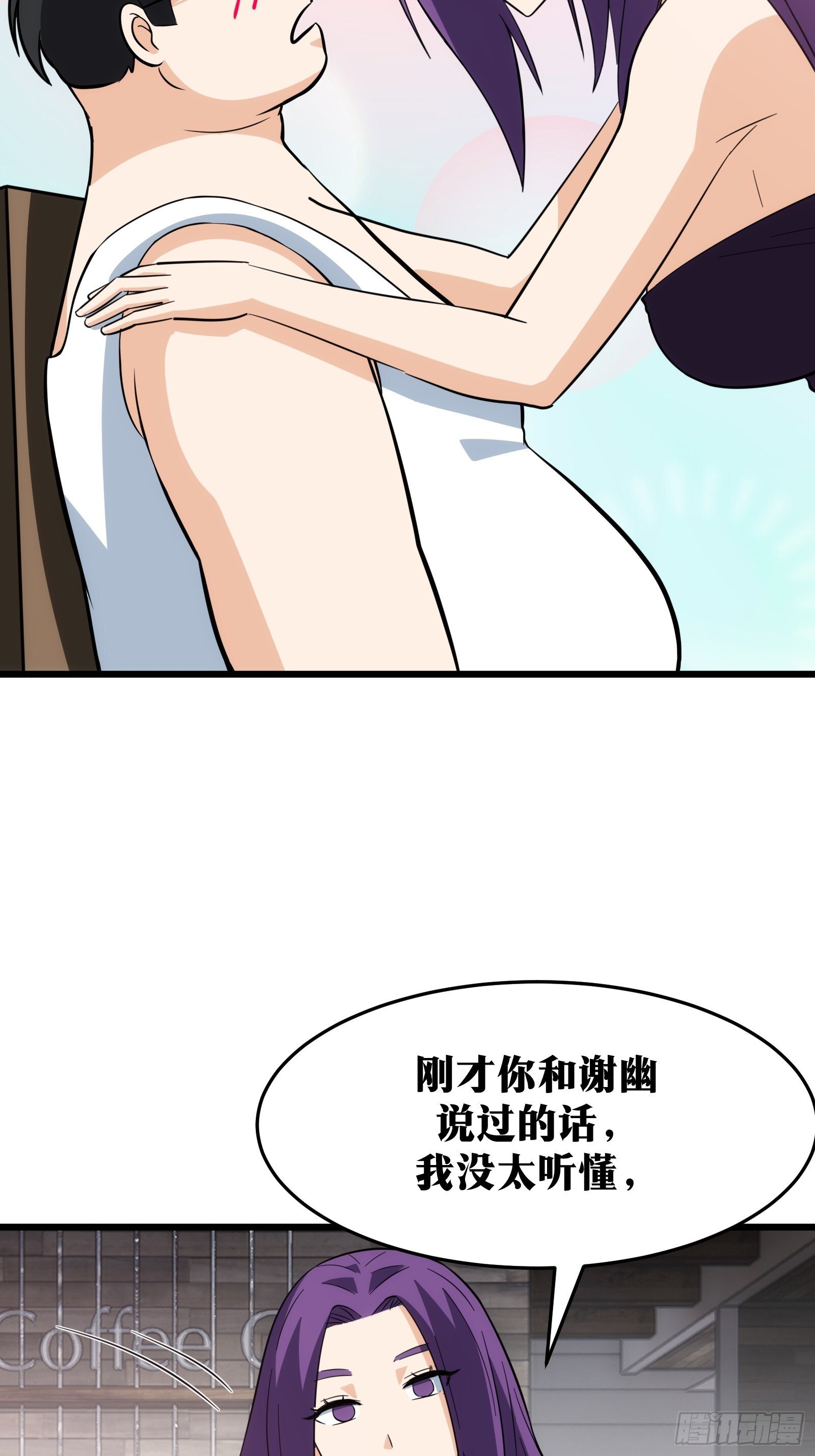 4918