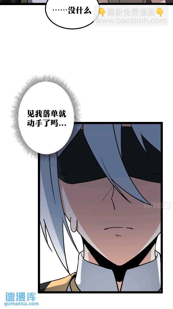 8226