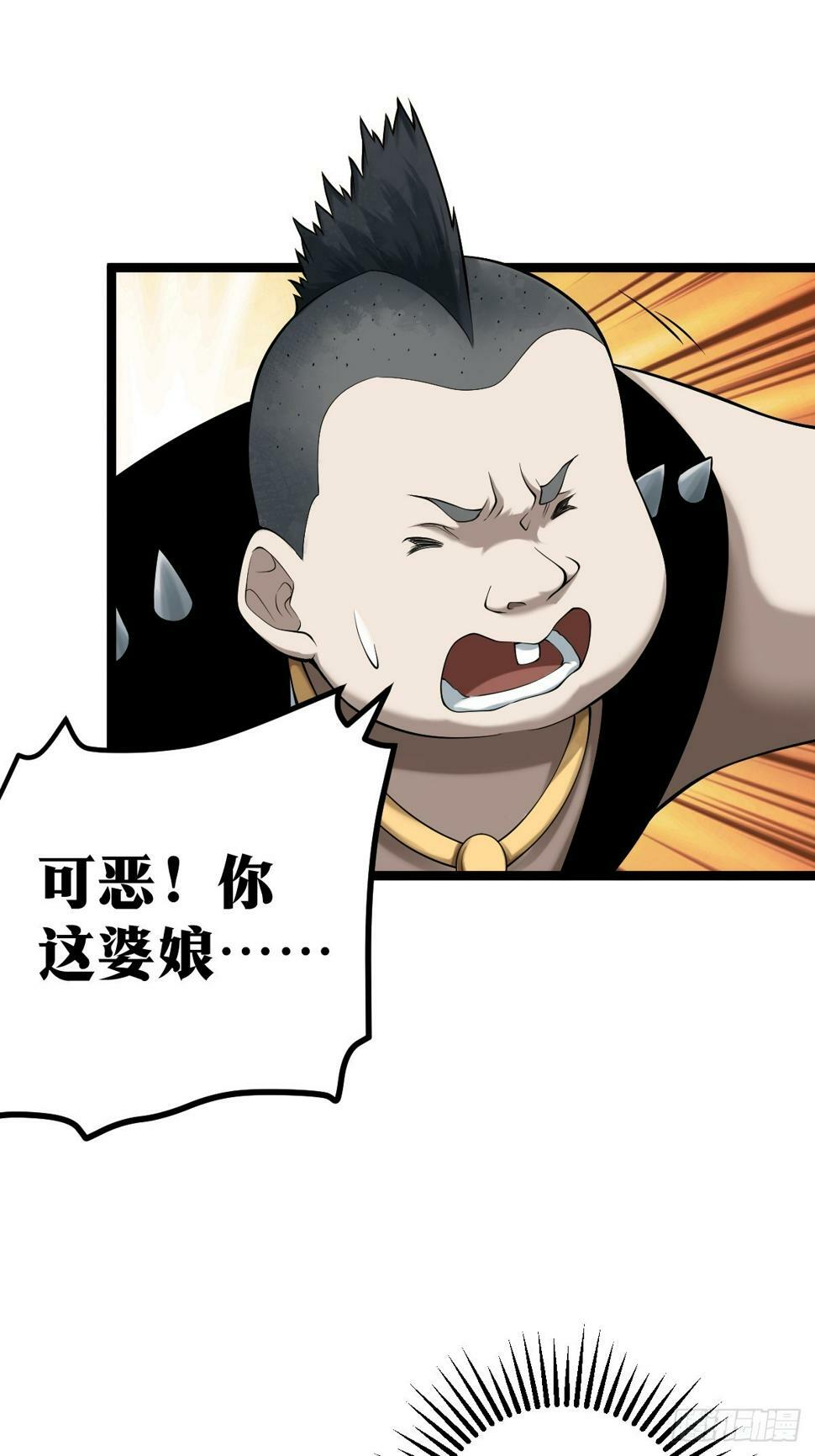 754