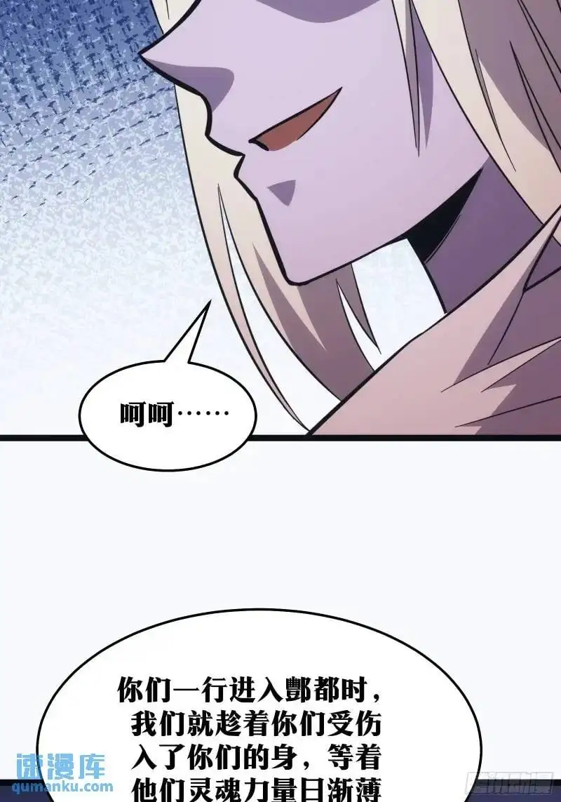 9050