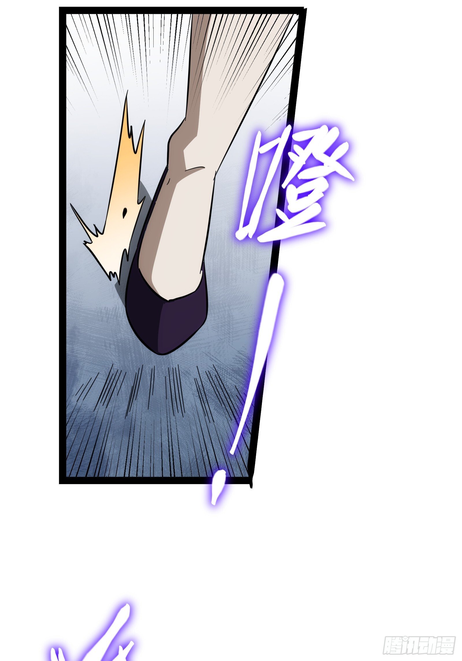 5118