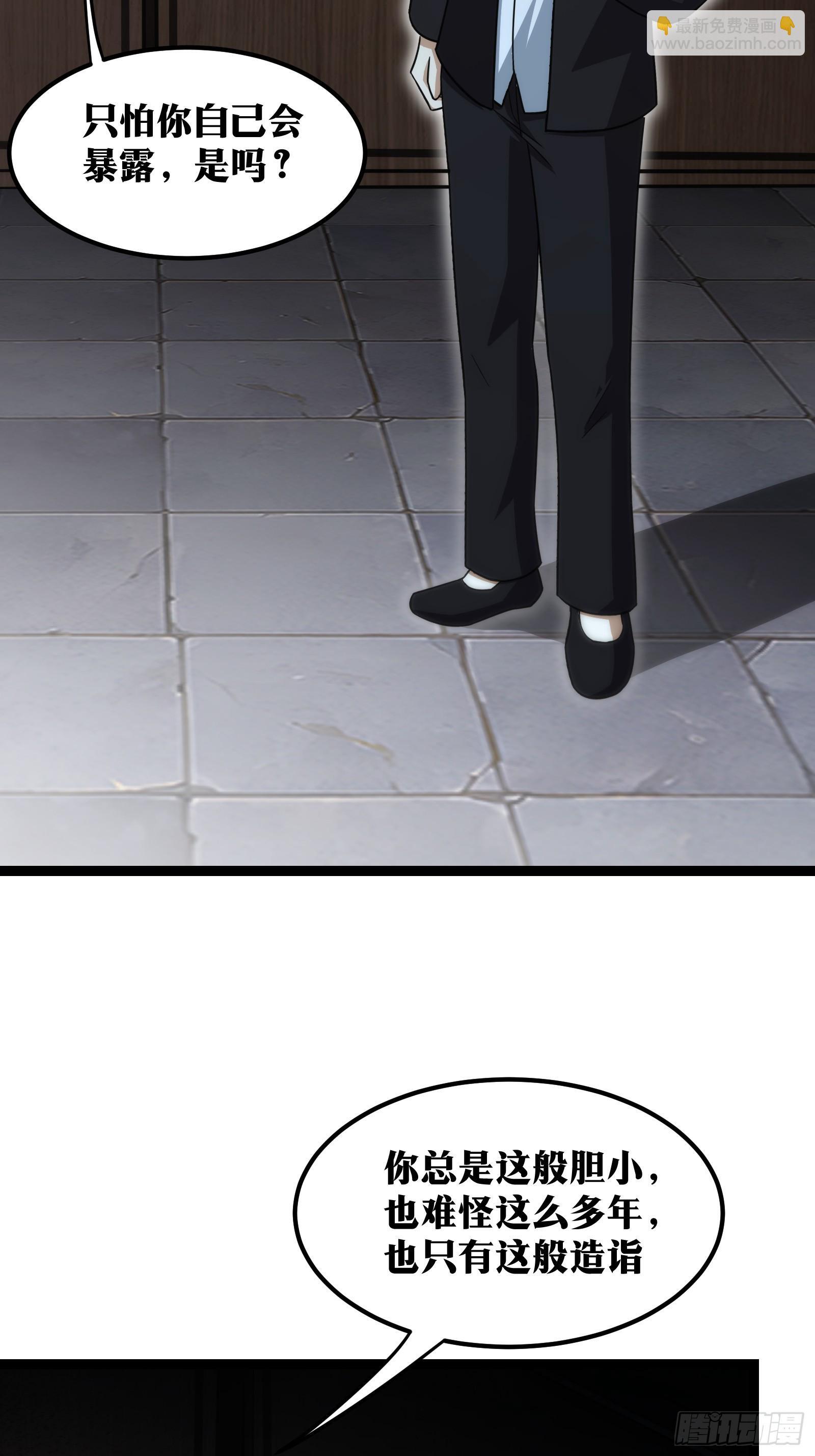 6120